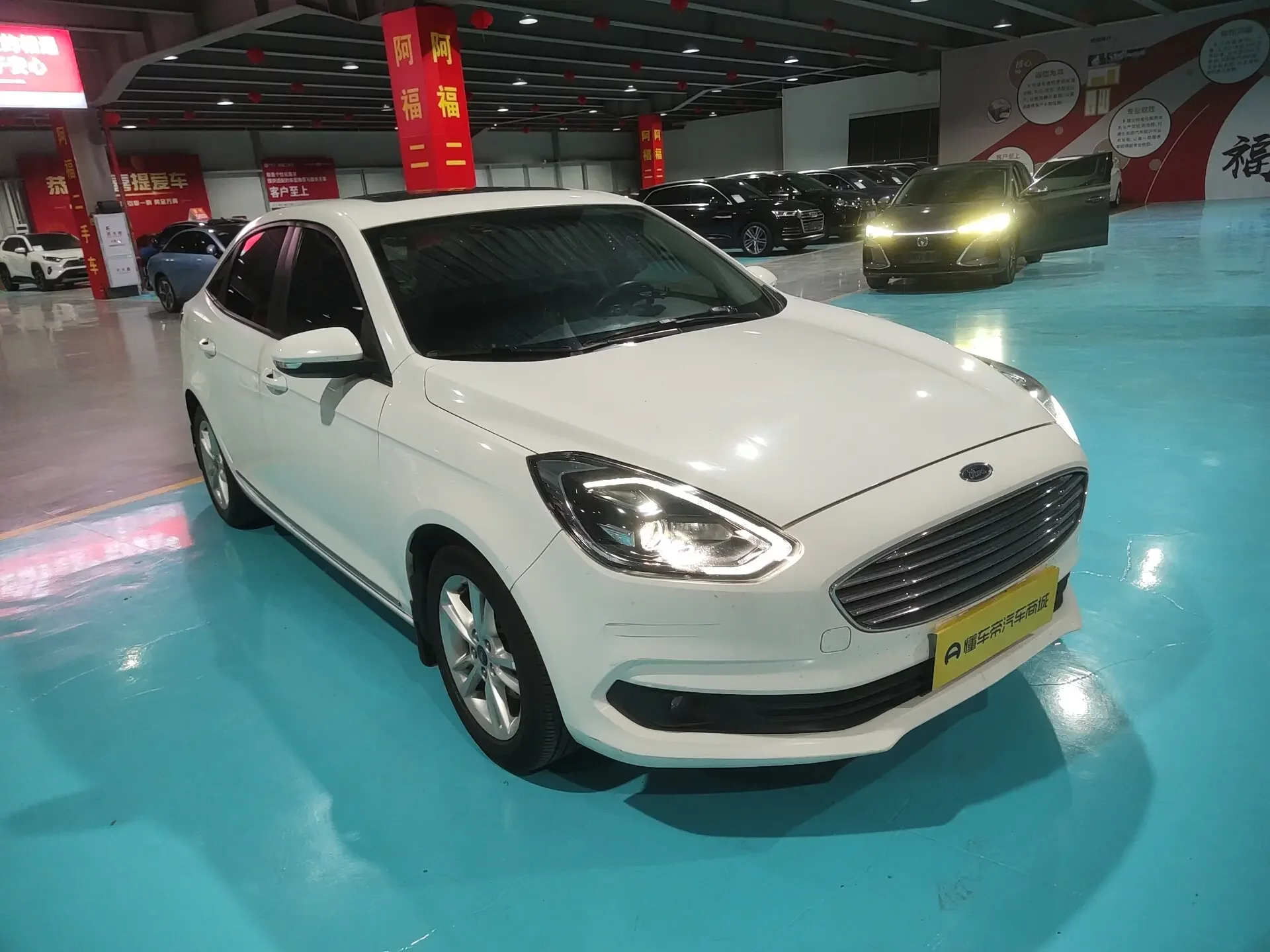 catalog-car-3