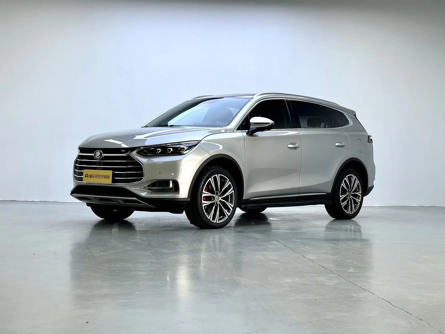 BYD Tang