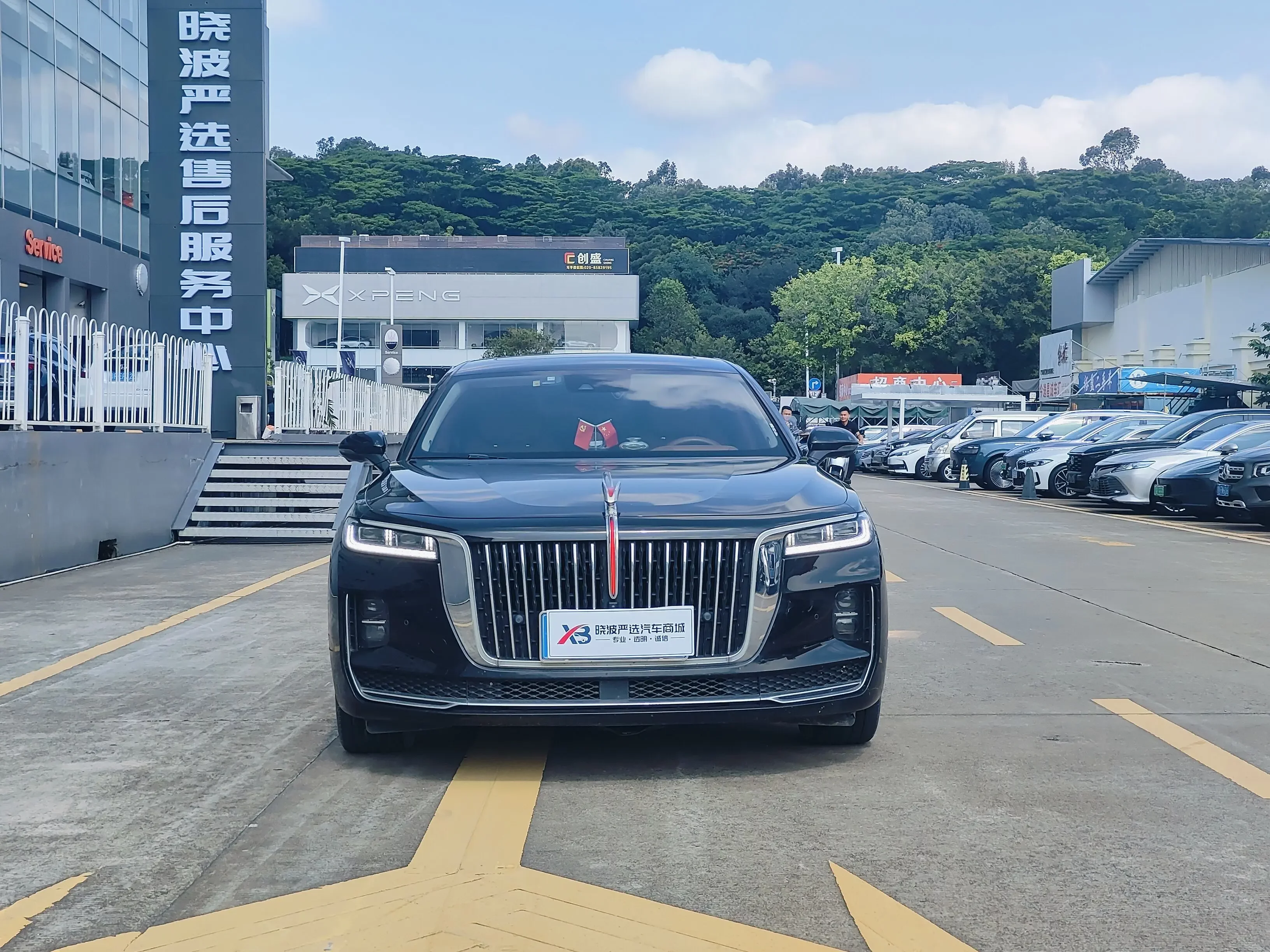 Hongqi H9