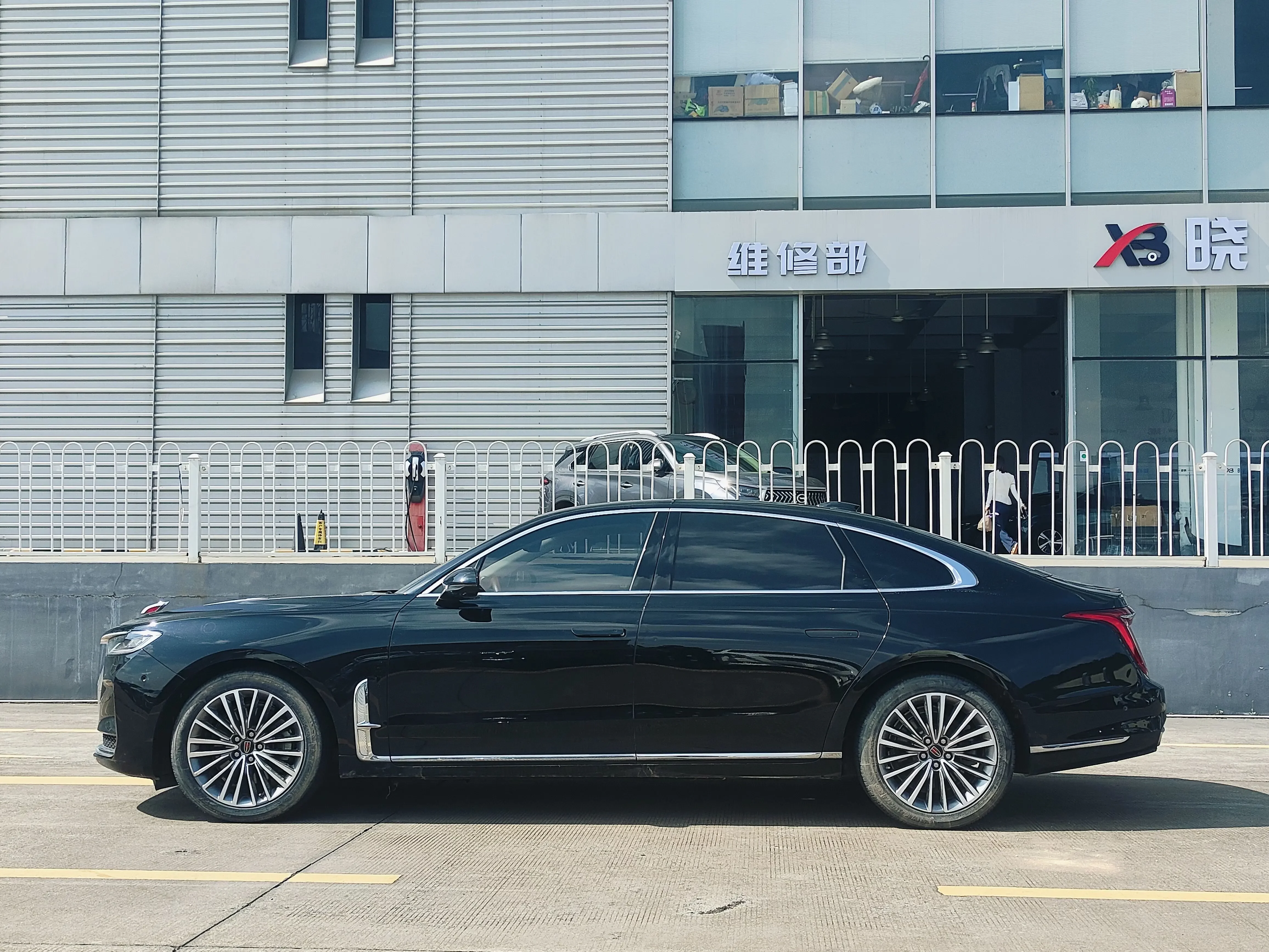 Hongqi H9