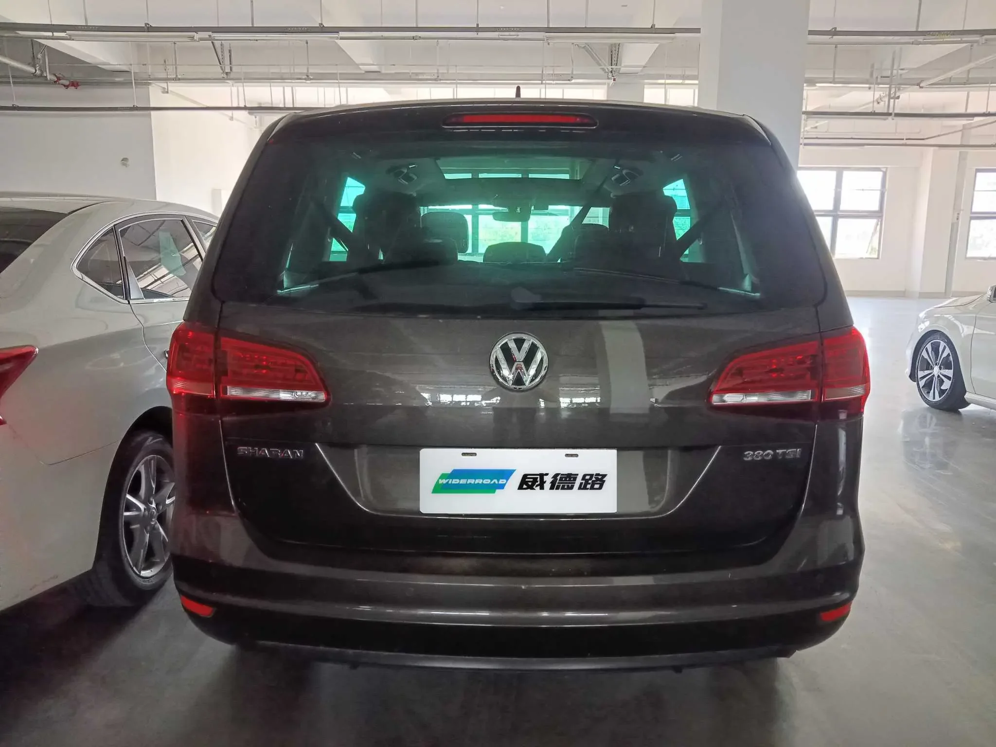 Volkswagen Sharon