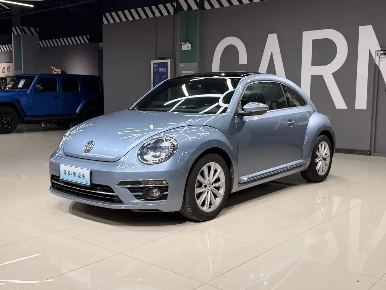 Volkswagen Beetle
