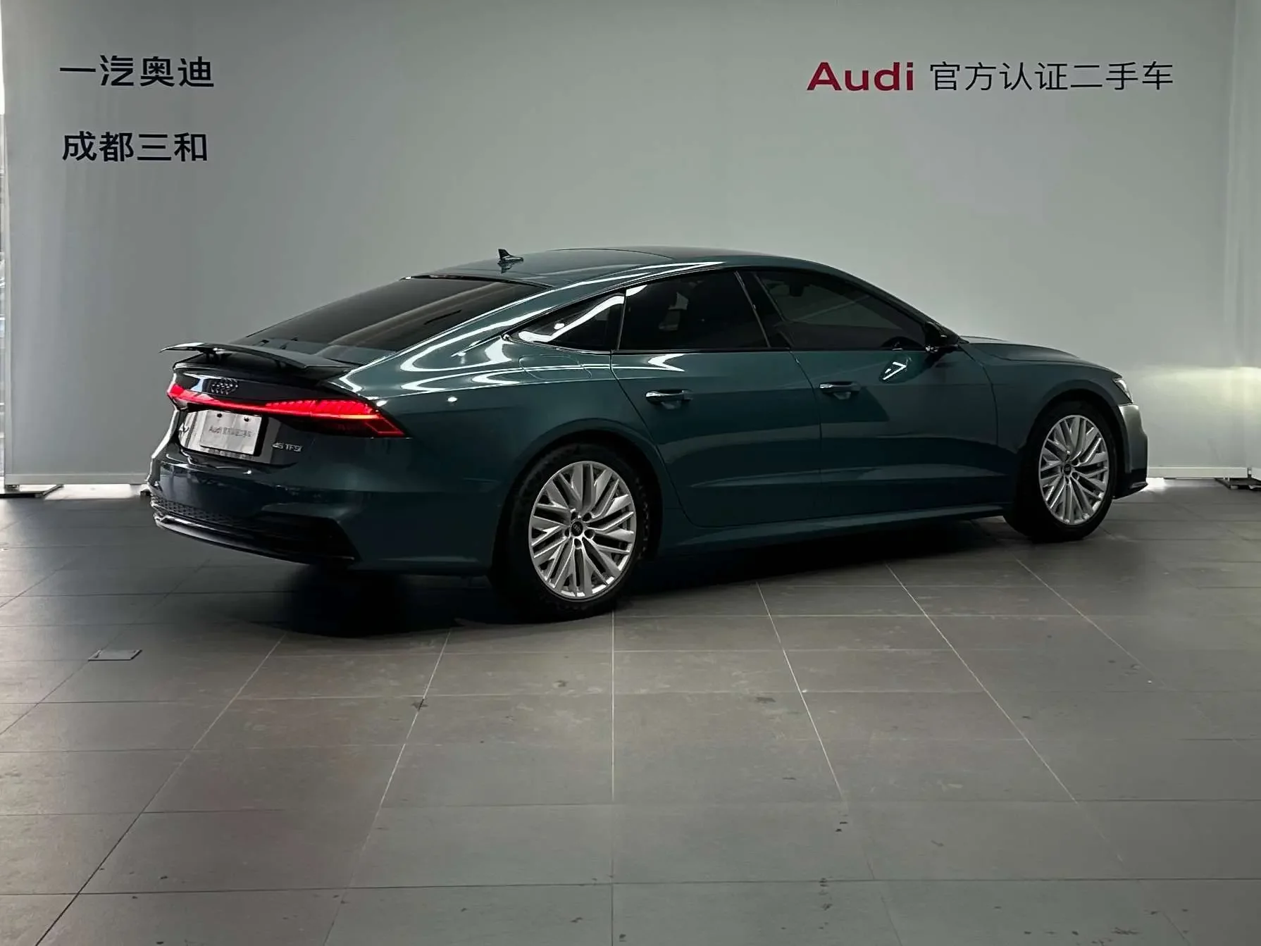 Audi A7