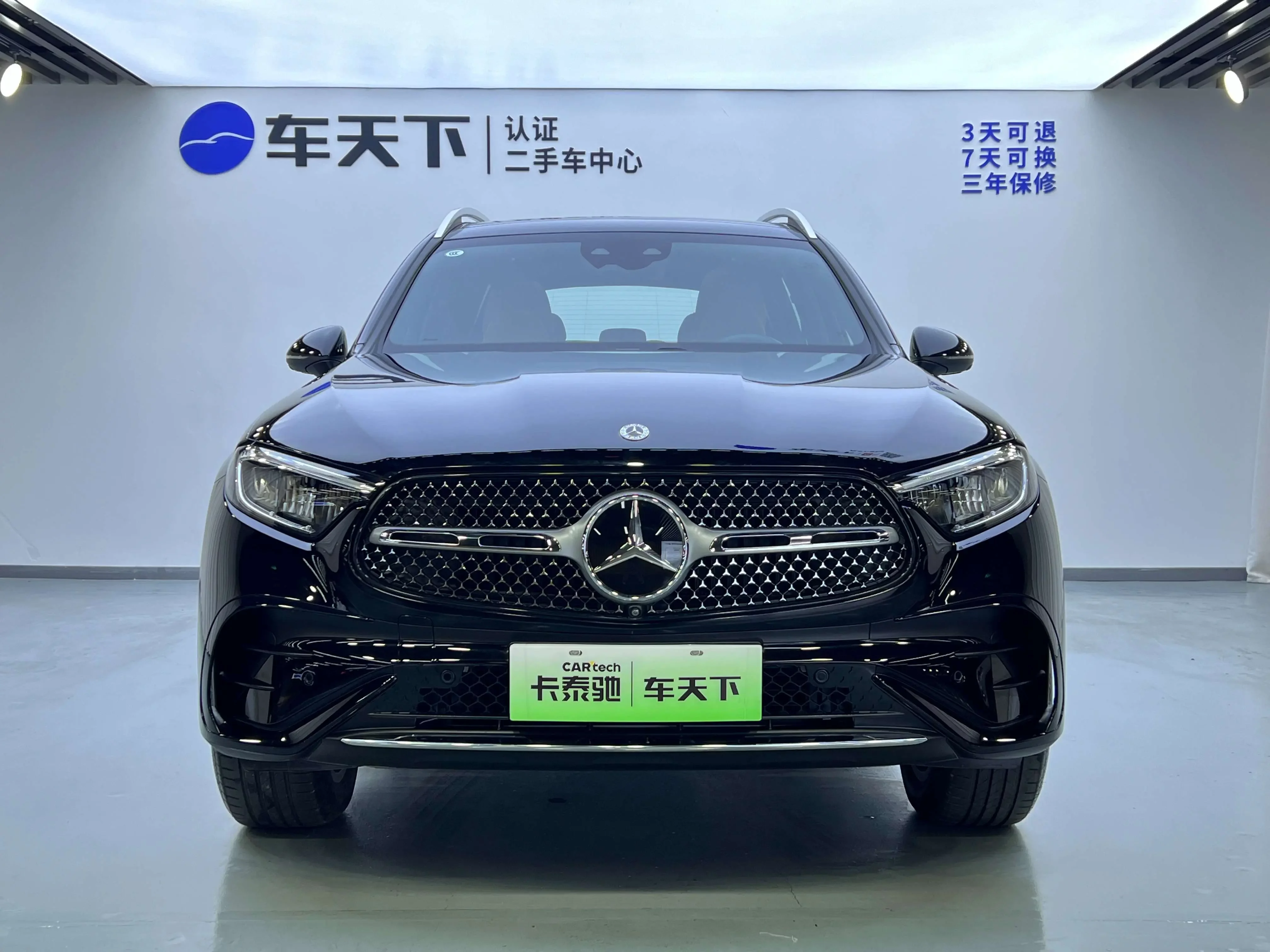 Mercedes-Benz GLC PHEV