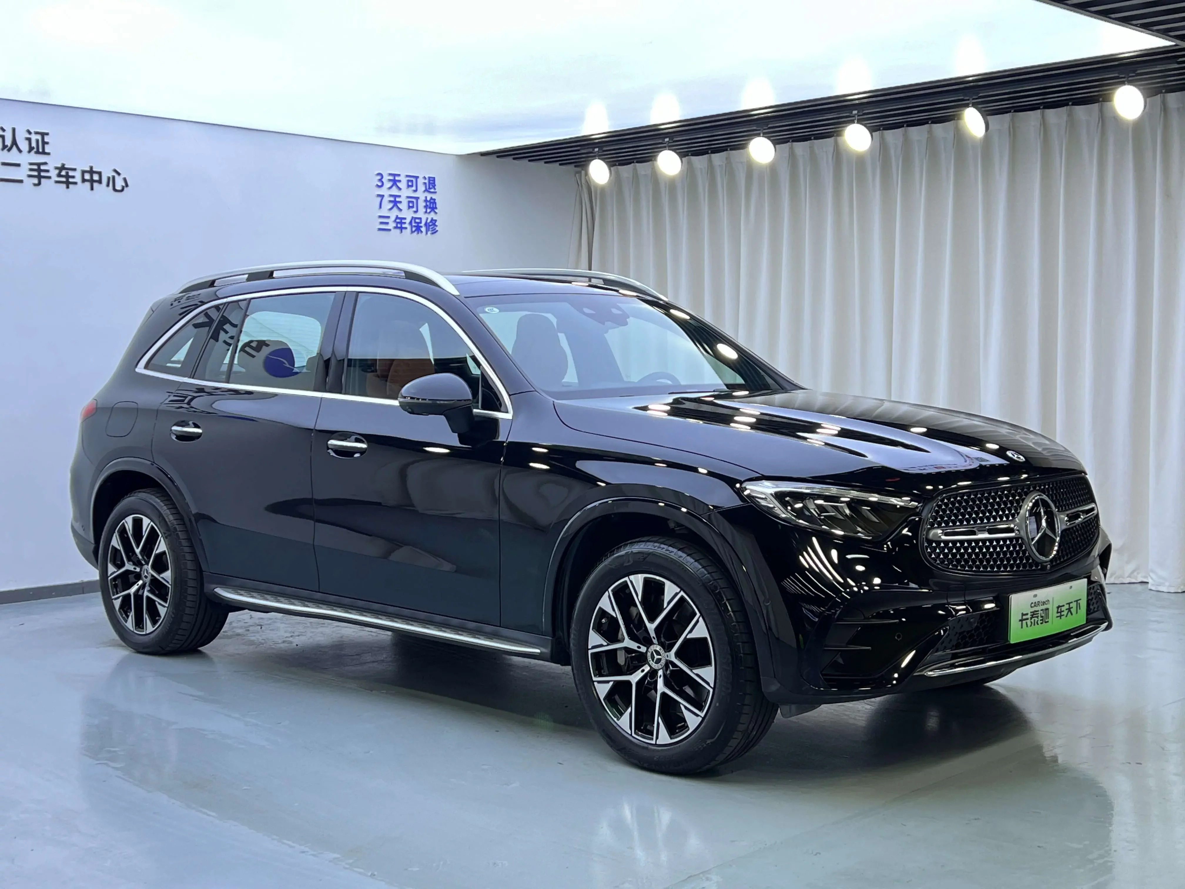 Mercedes-Benz GLC PHEV