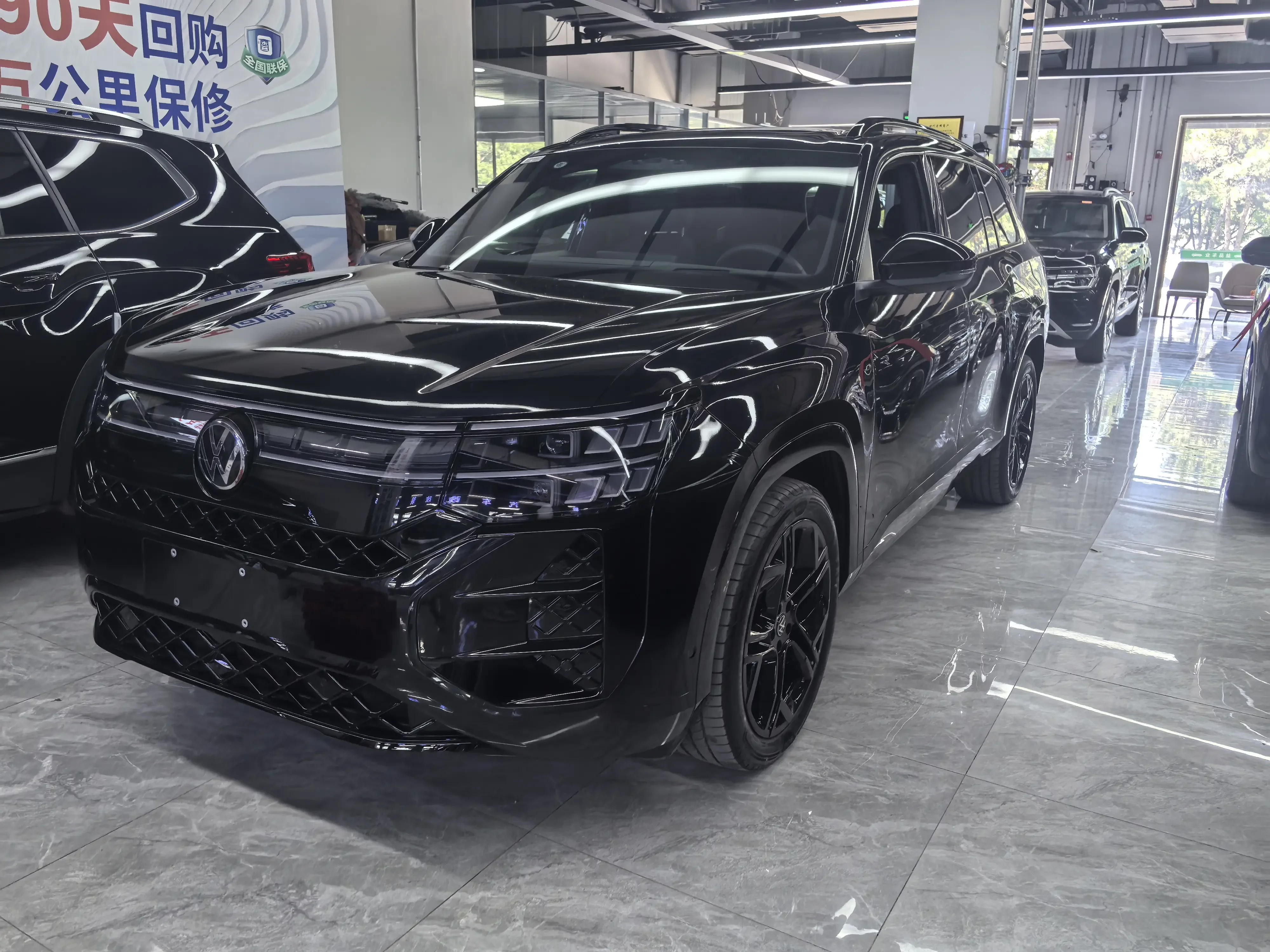 Volkswagen Teramont