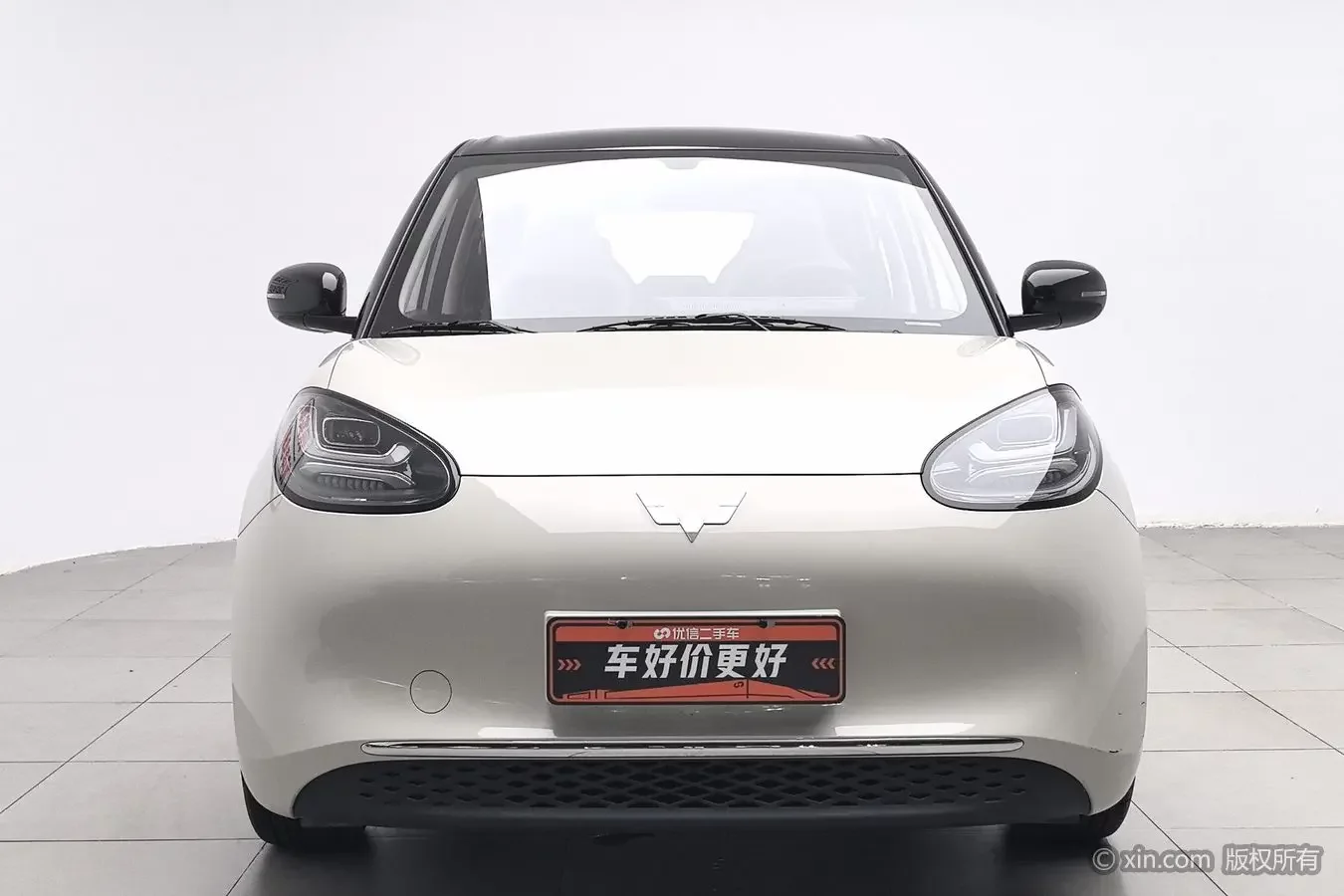 Wuling Bingo