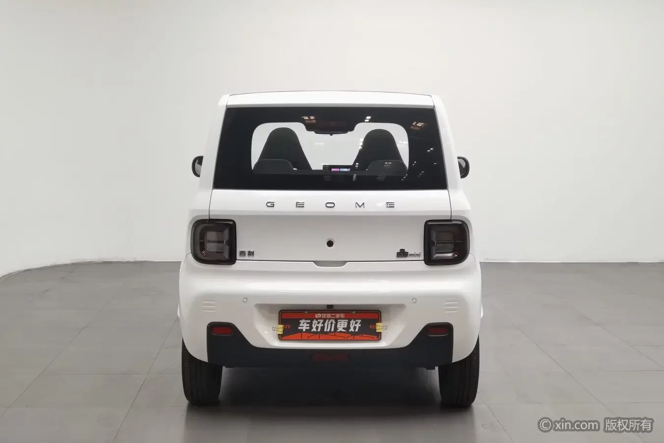 Geely panda