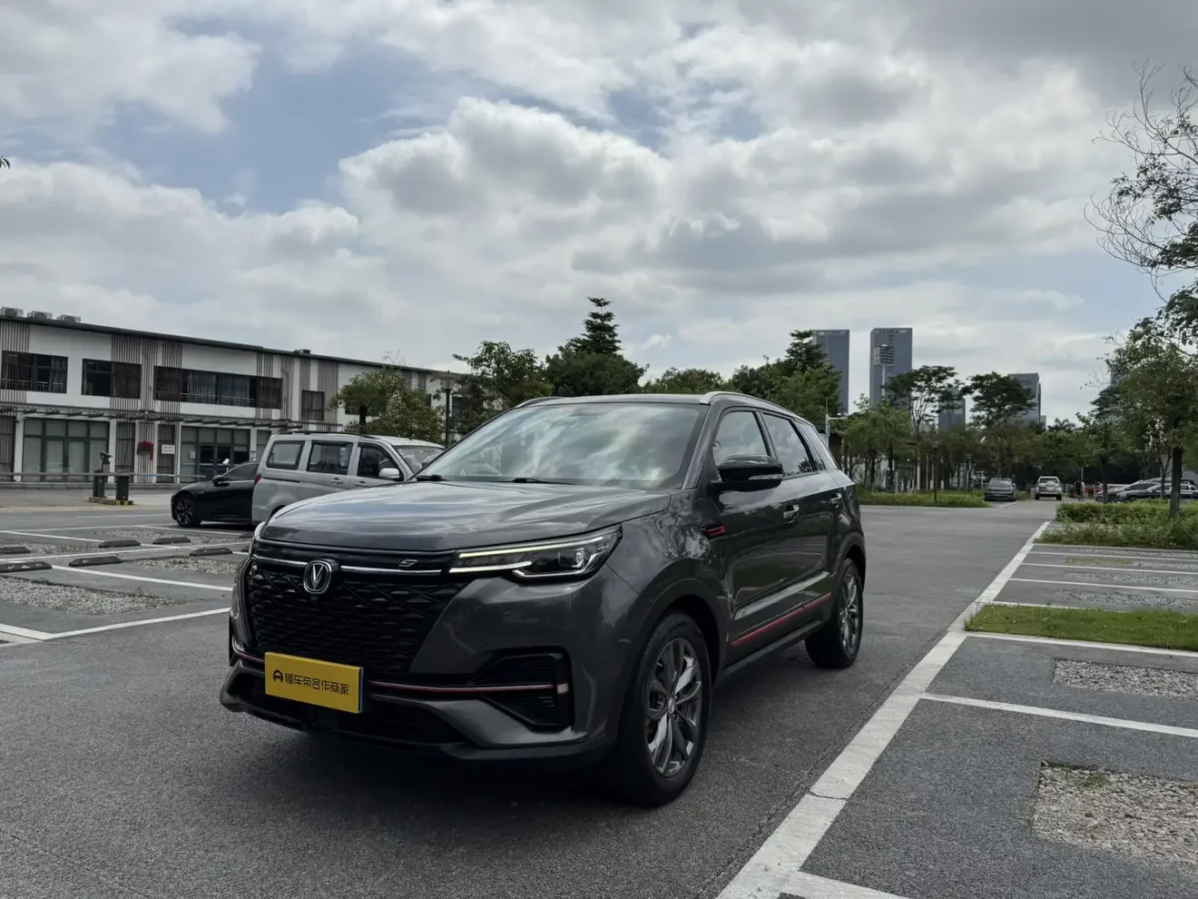 Changan CS55 PLUS