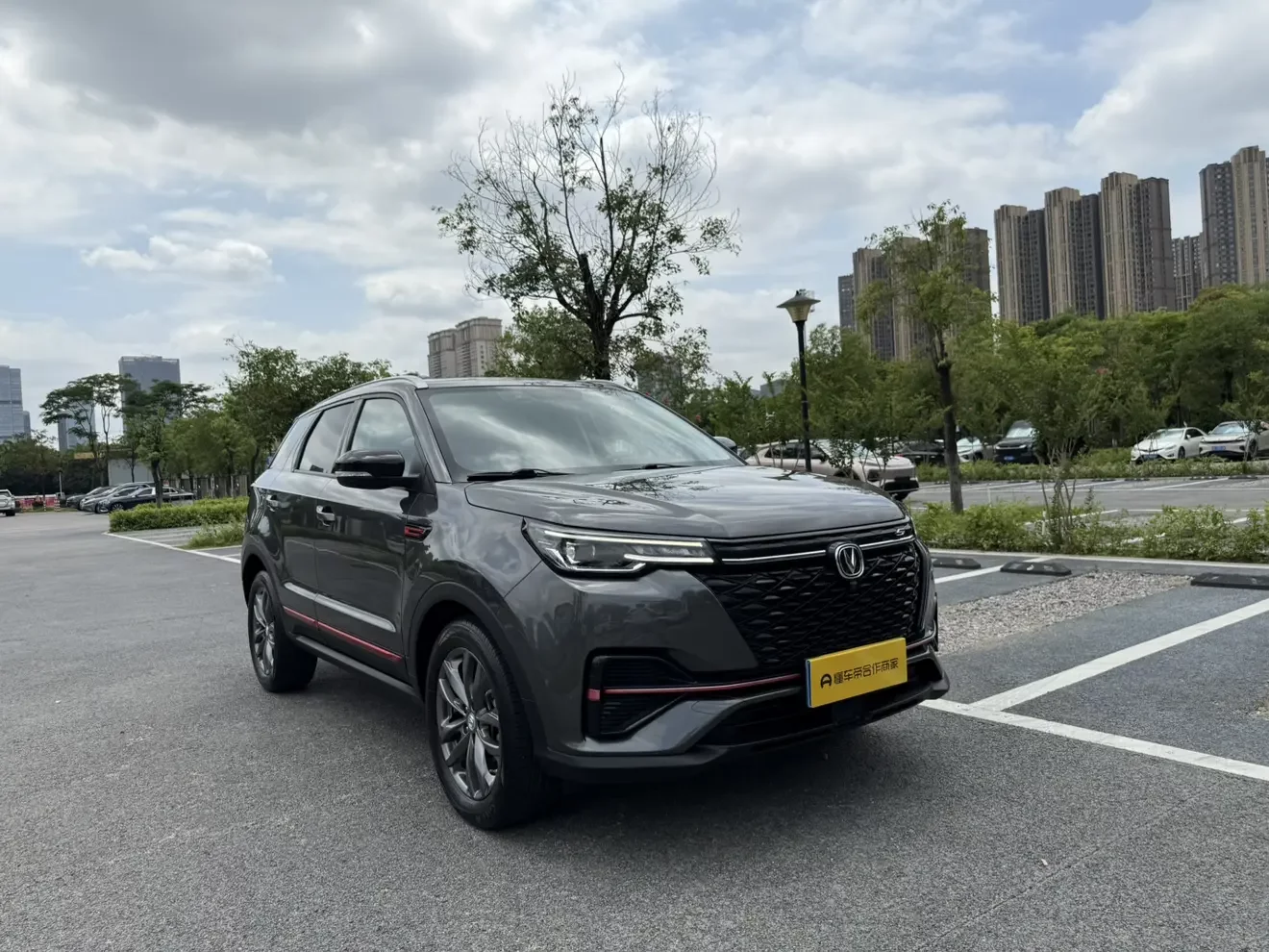 Changan CS55 PLUS