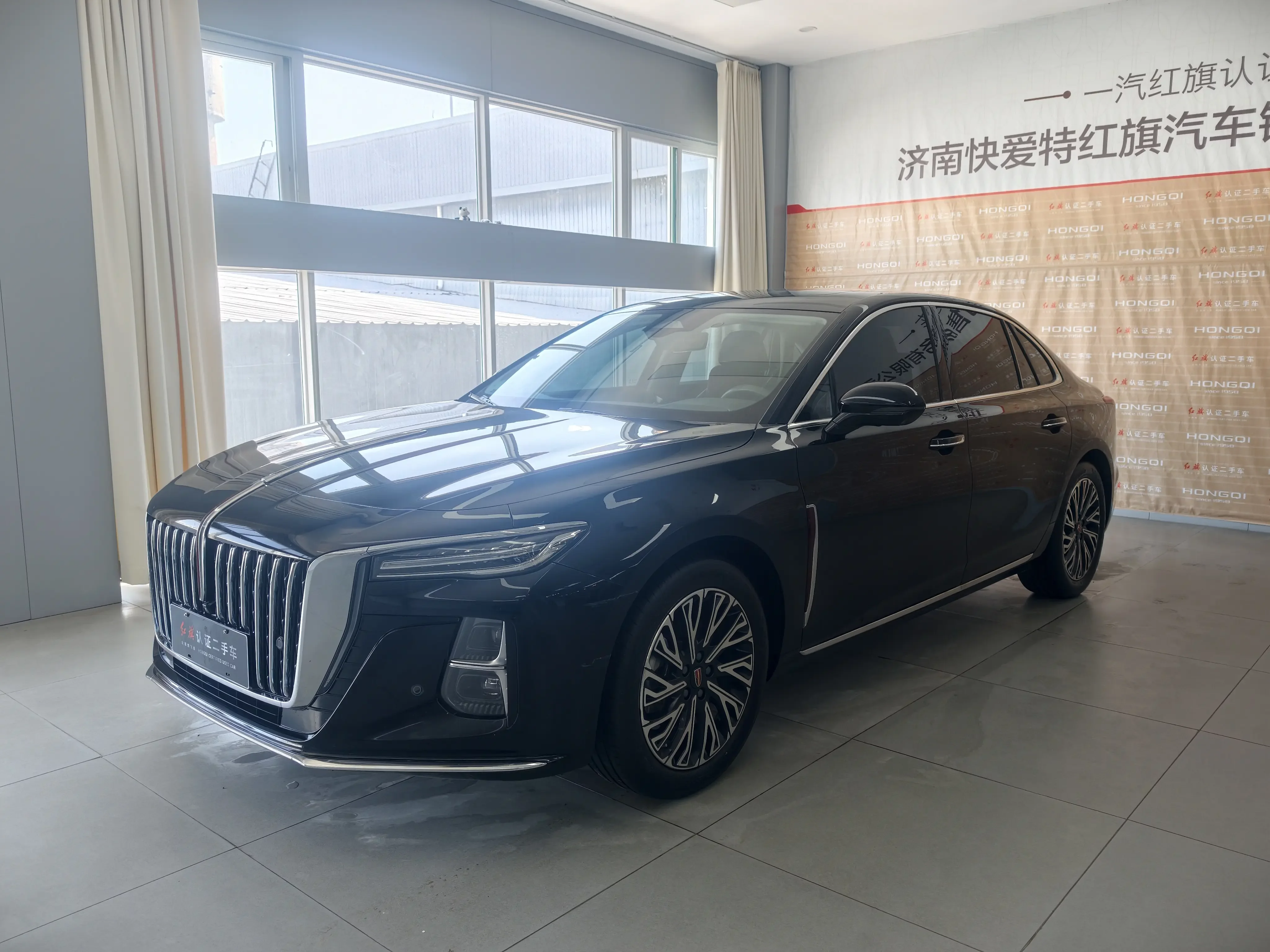 Hongqi H5