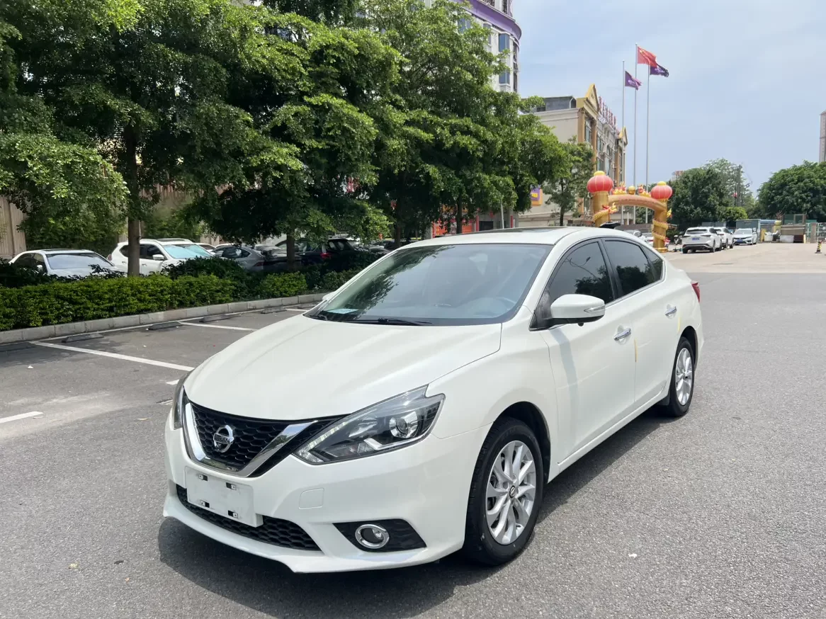 Nissan Sylphy