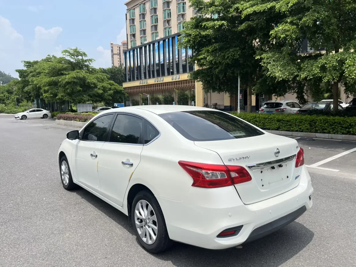 Nissan Sylphy