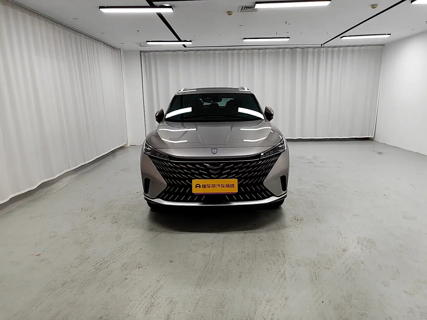 Roewe RX5