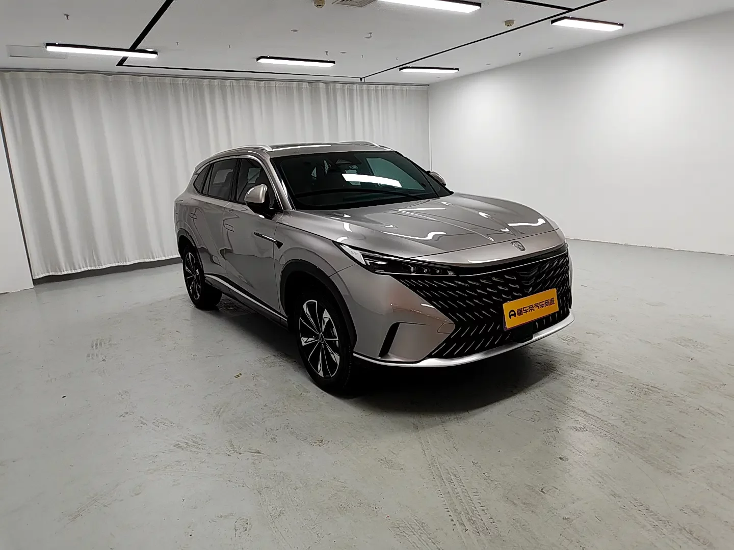 Roewe RX5