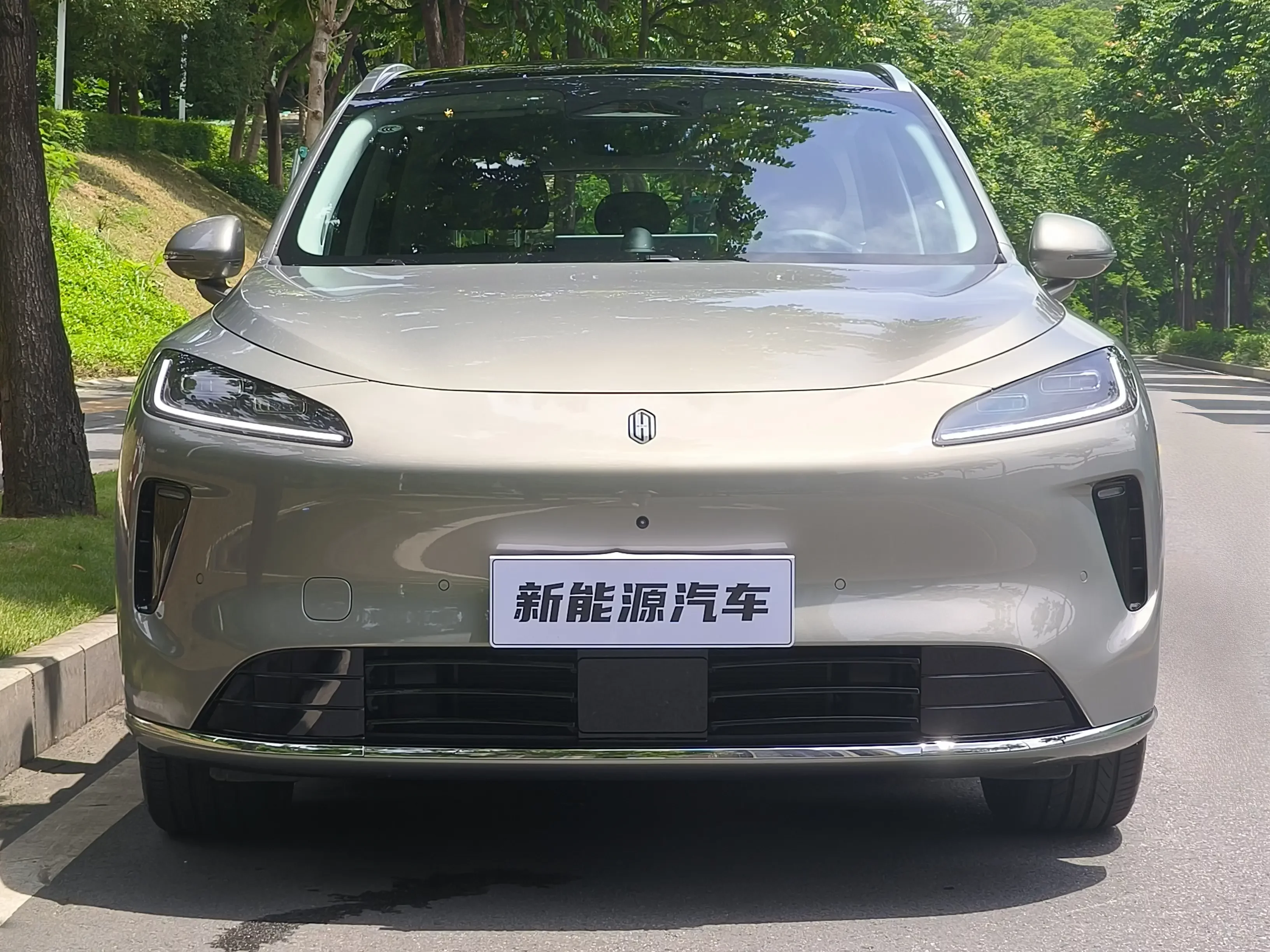 Shangjie H5