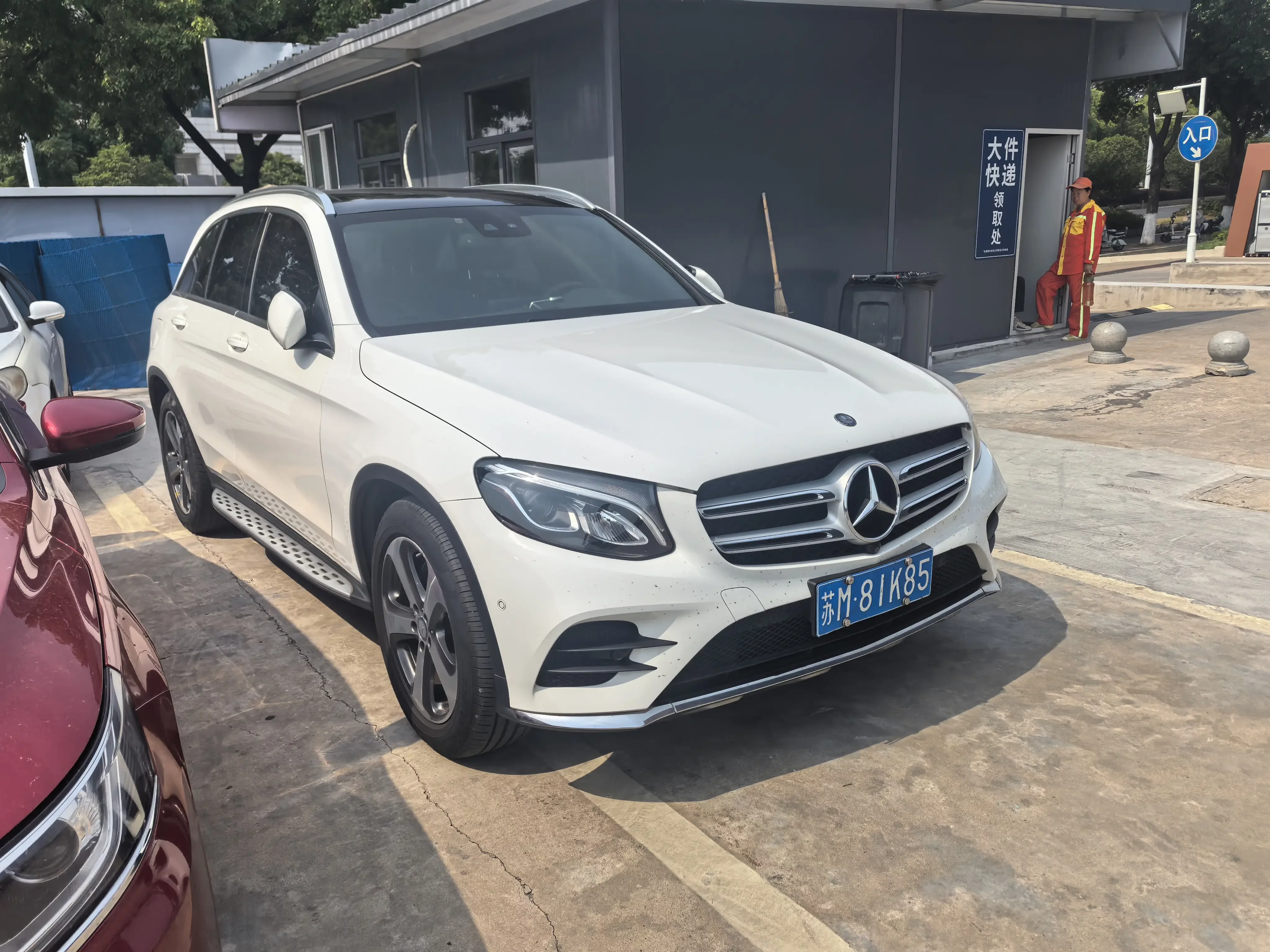 Mercedes-Benz GLC