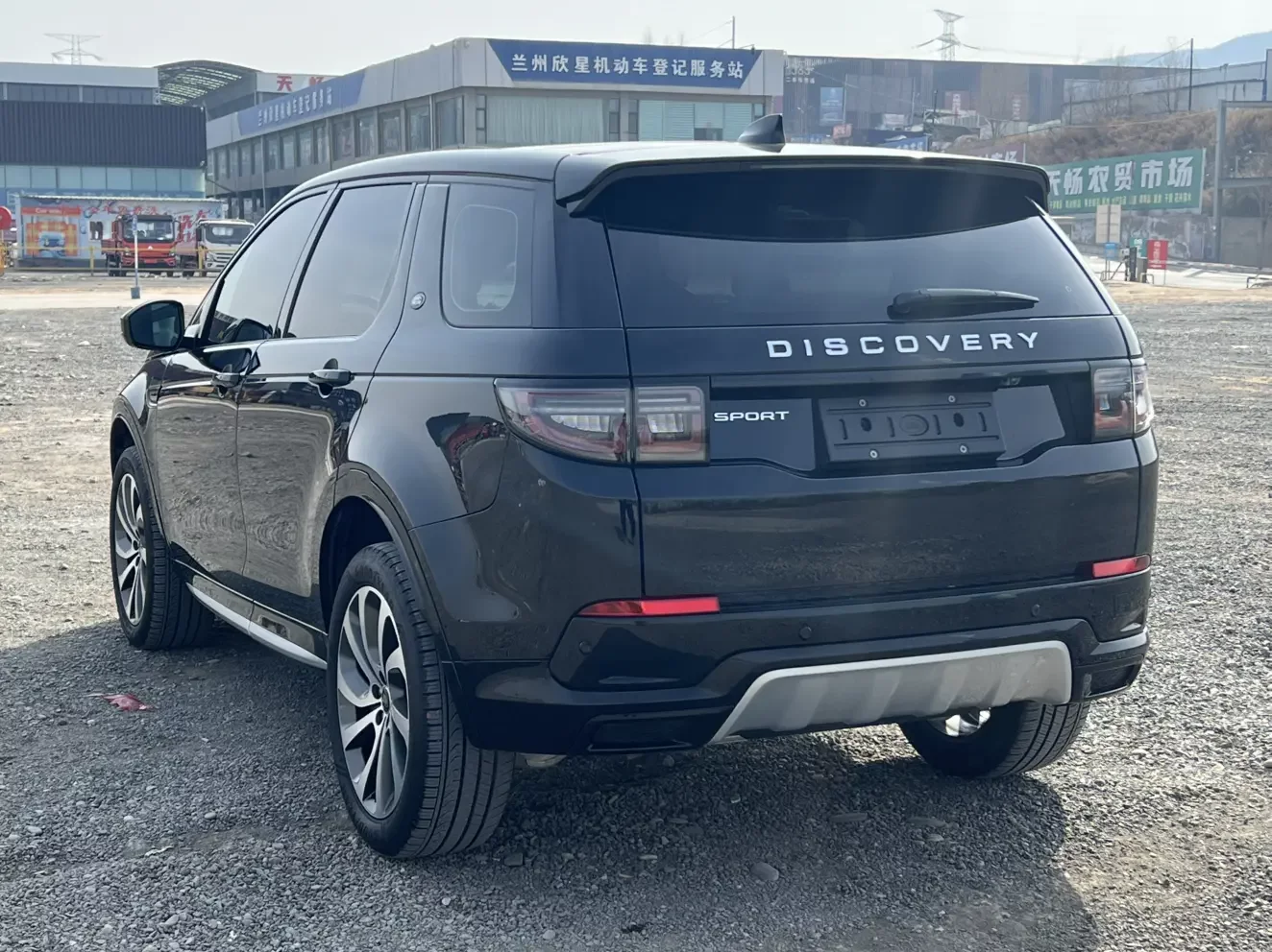 Land Rover Discover Sports