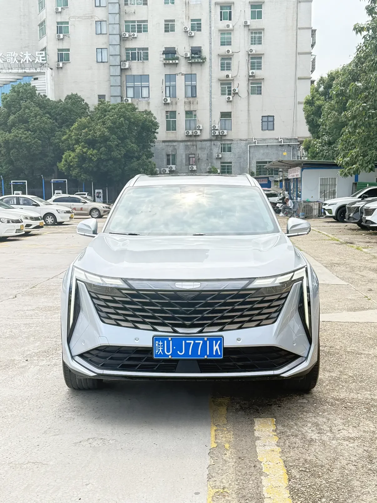 Geely Atlas L