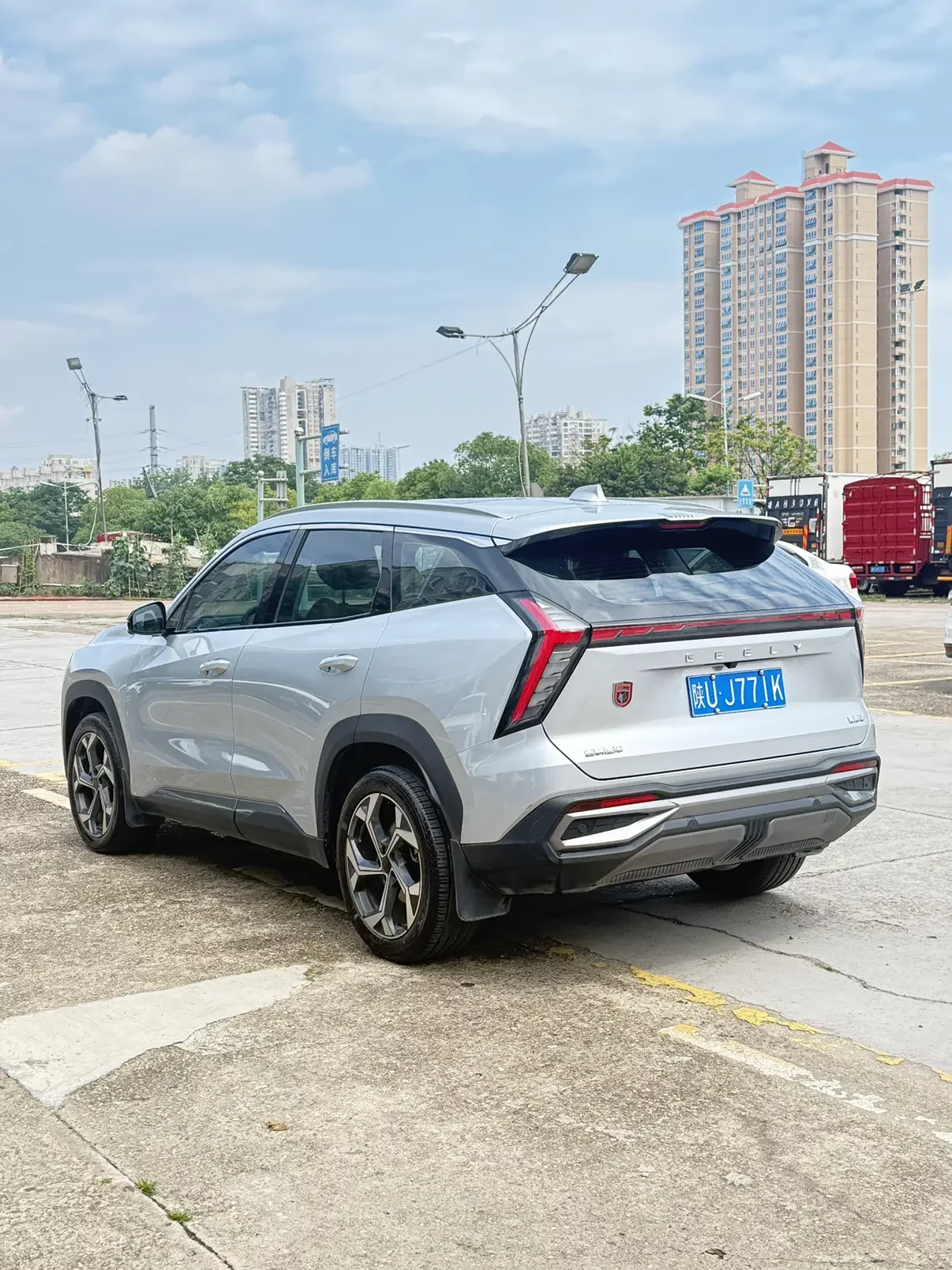 Geely Atlas L