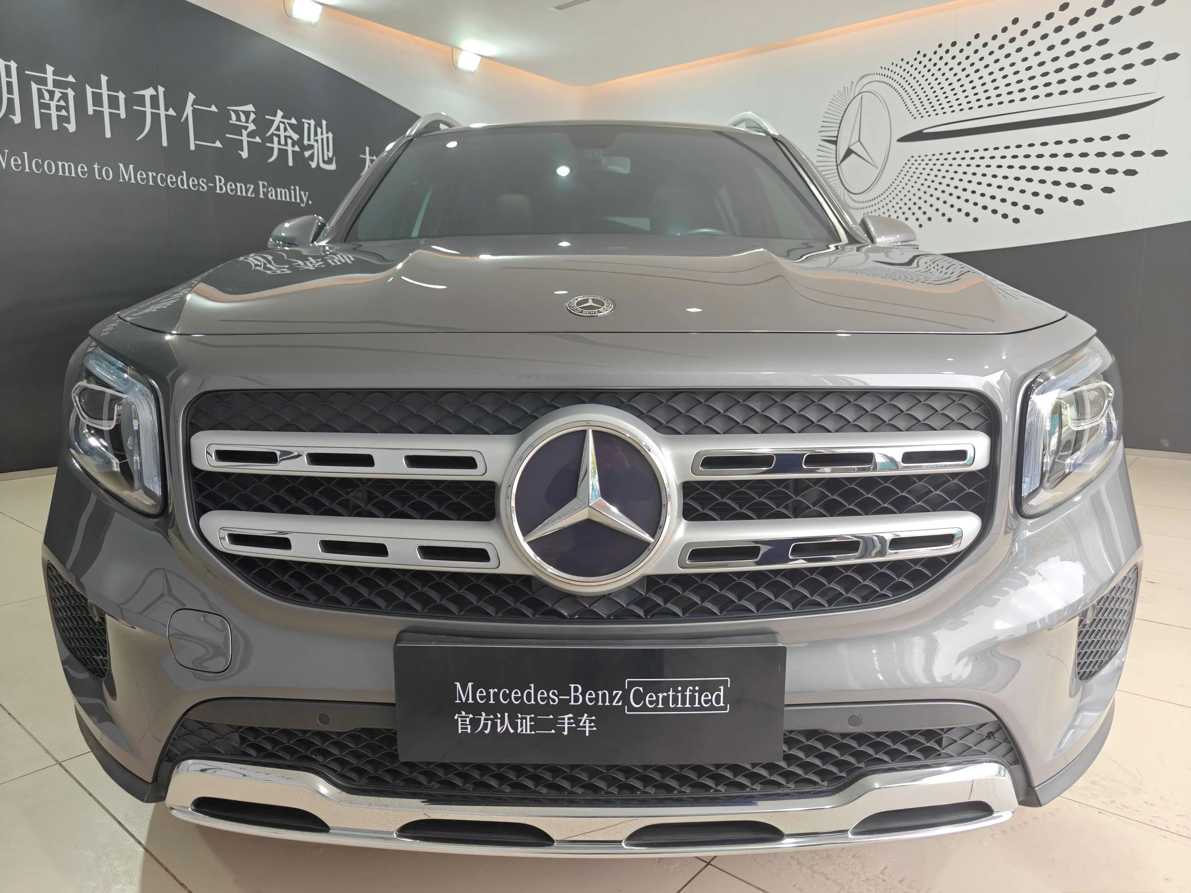 Mercedes-Benz GLB