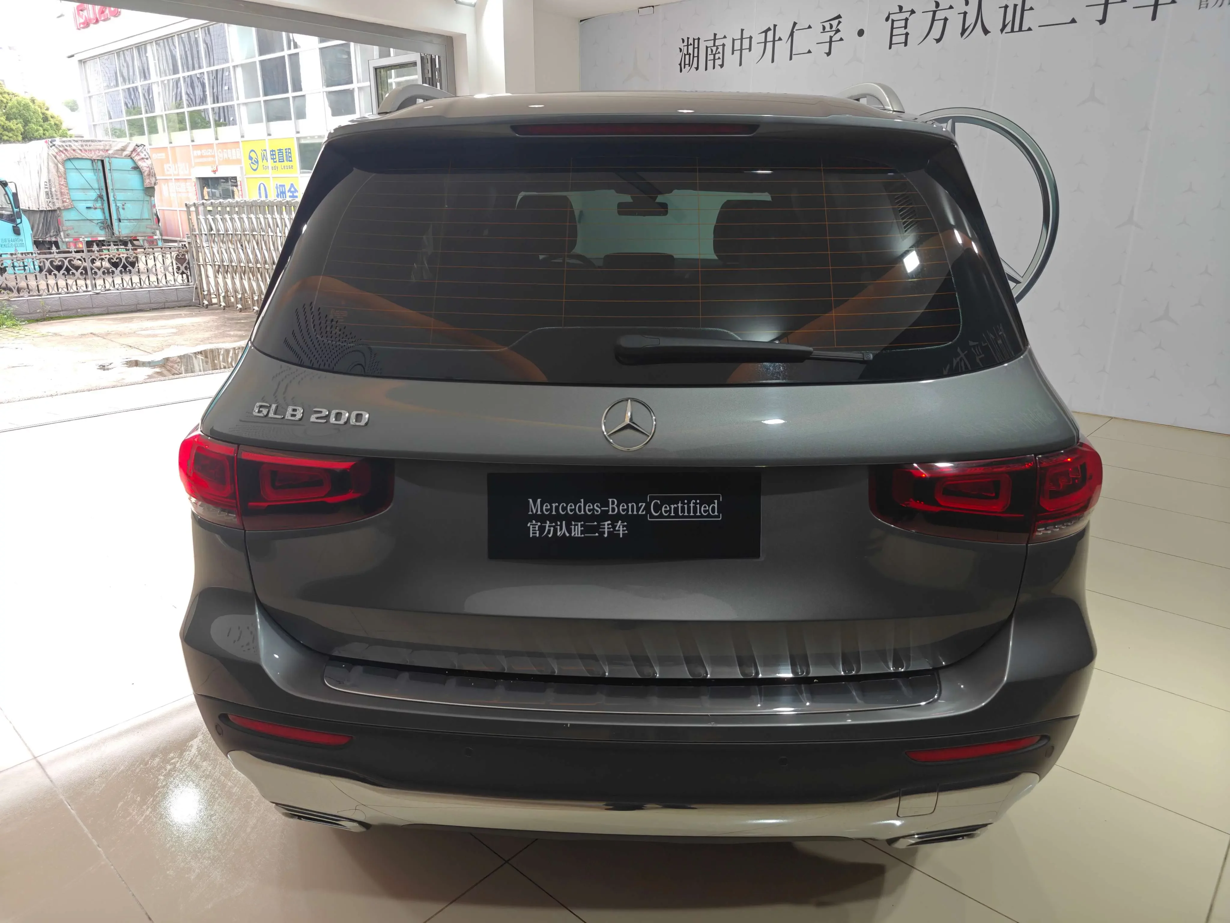 Mercedes-Benz GLB