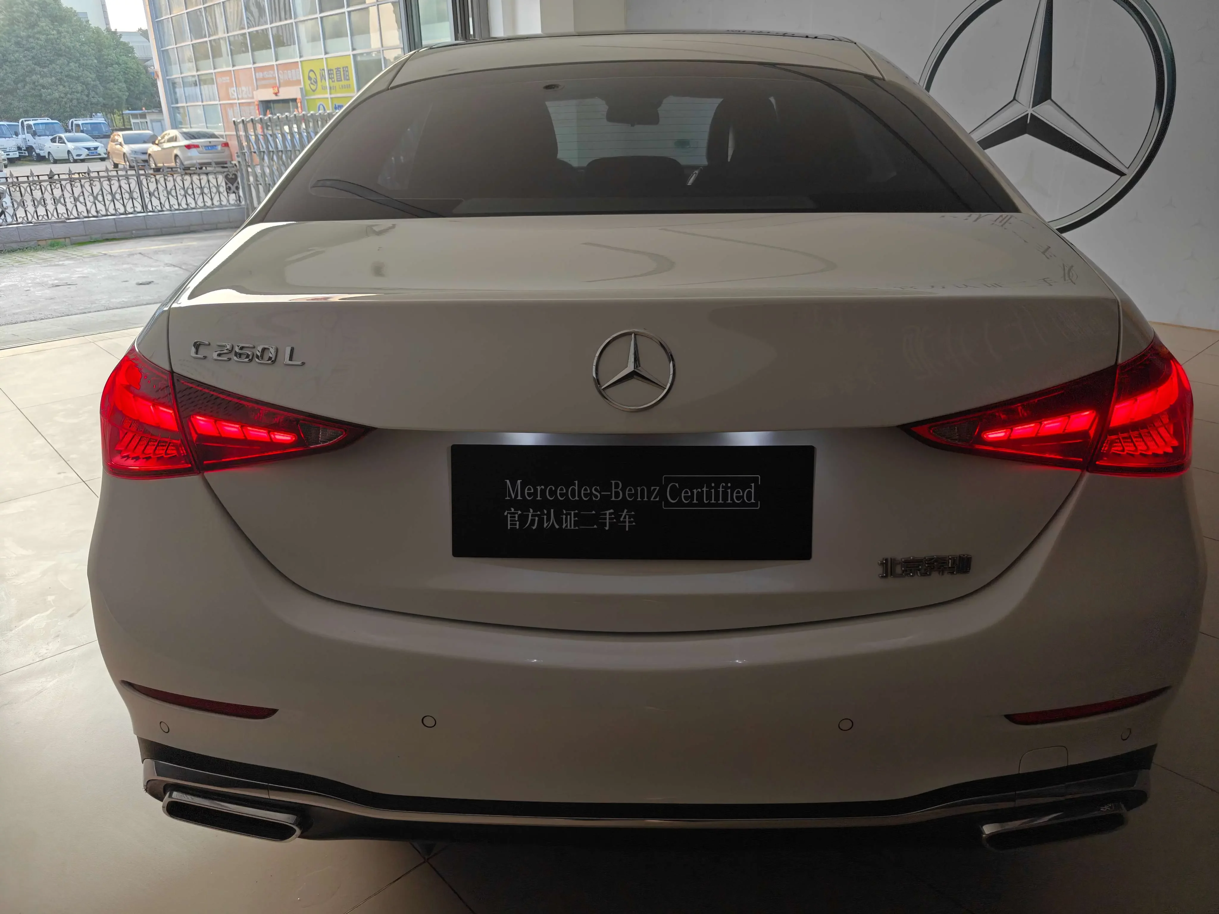 Mercedes-Benz C Class