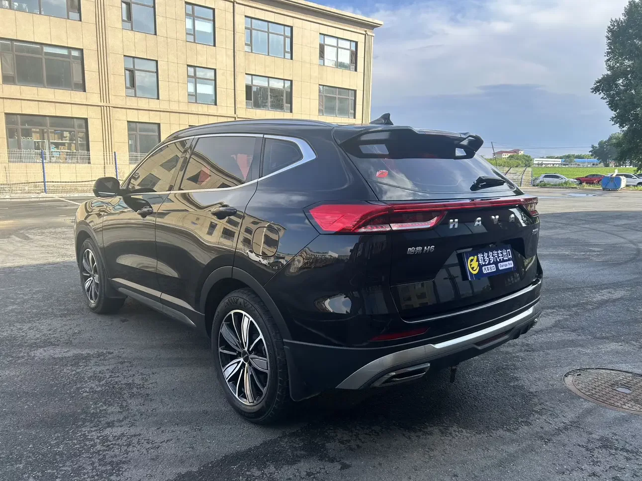 Haval H6