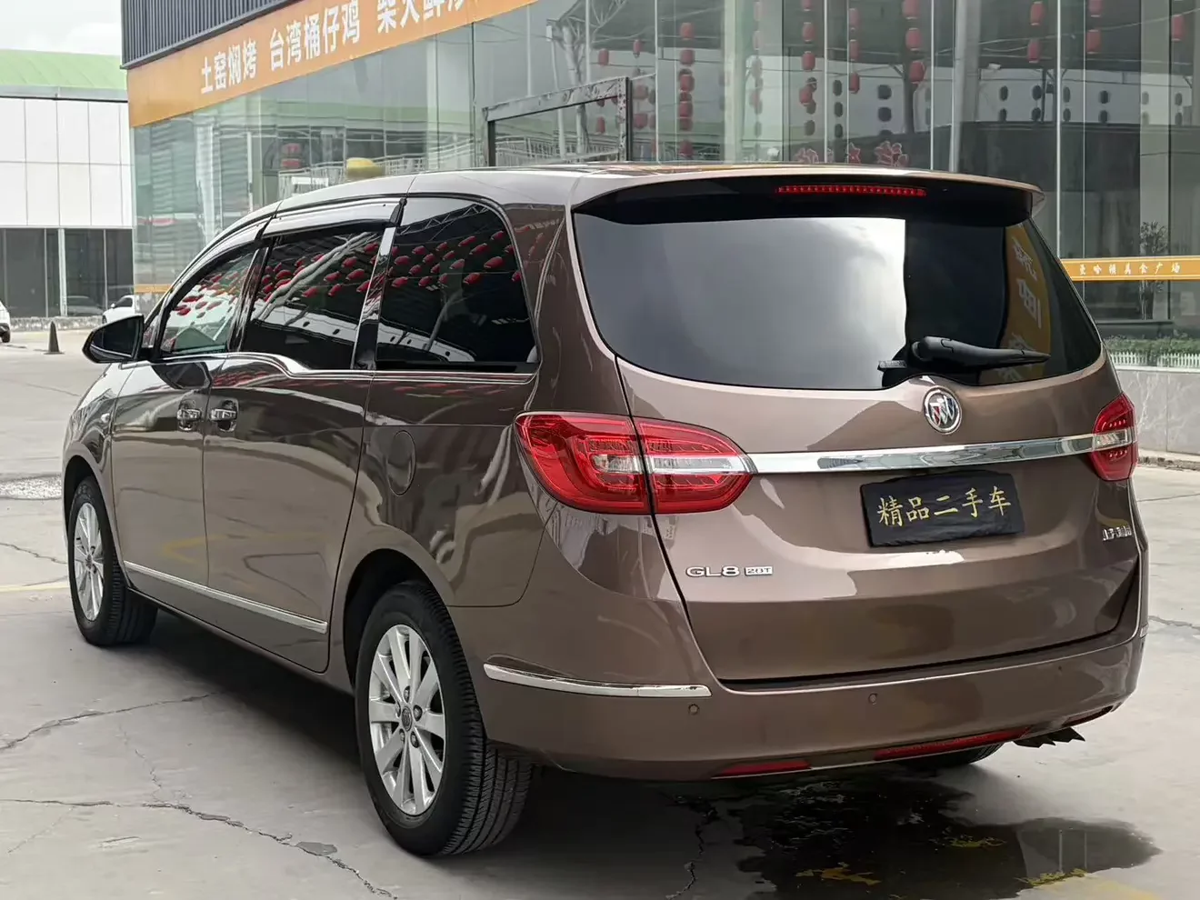 Buick GL8