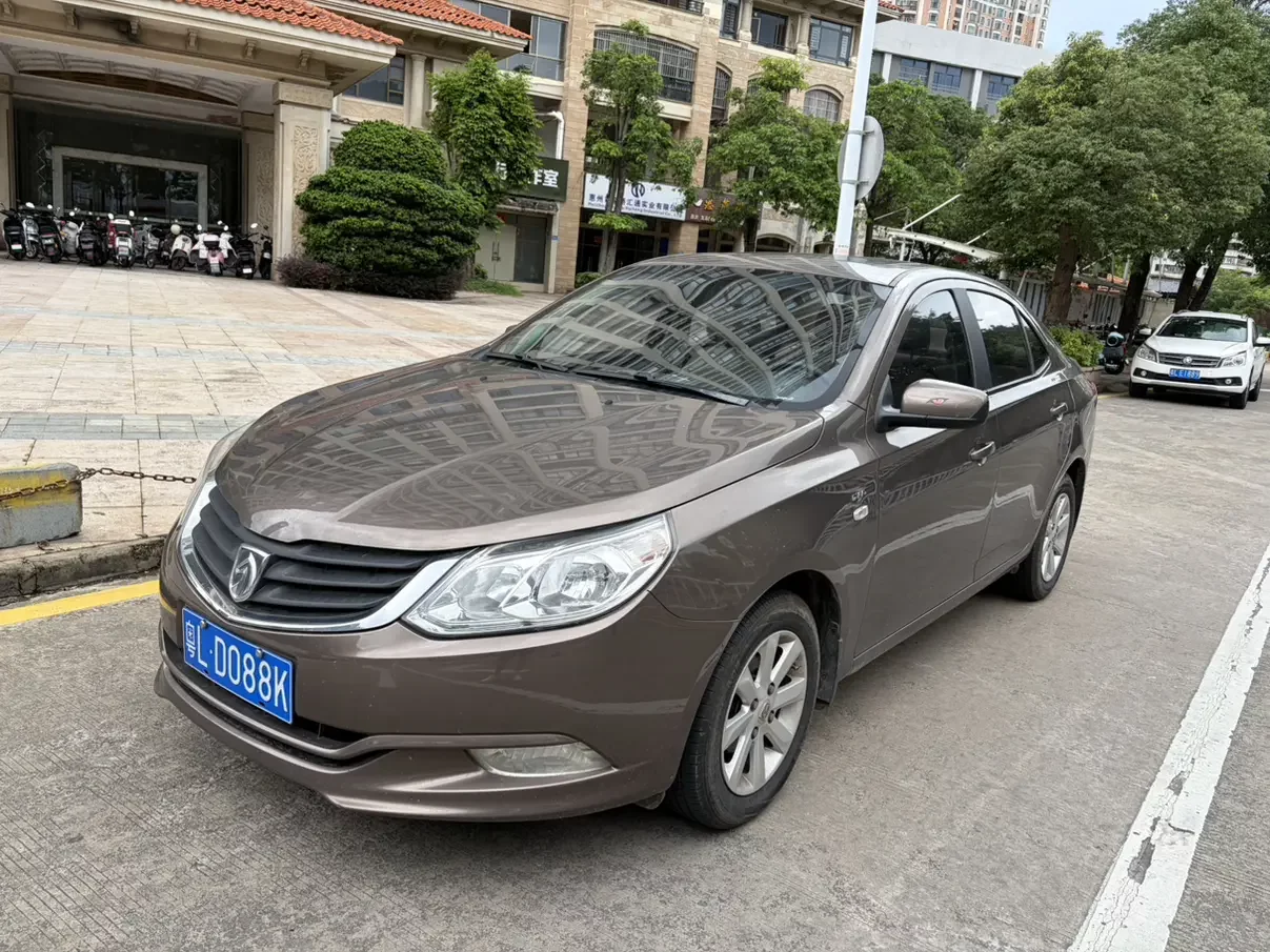 Baojun 630
