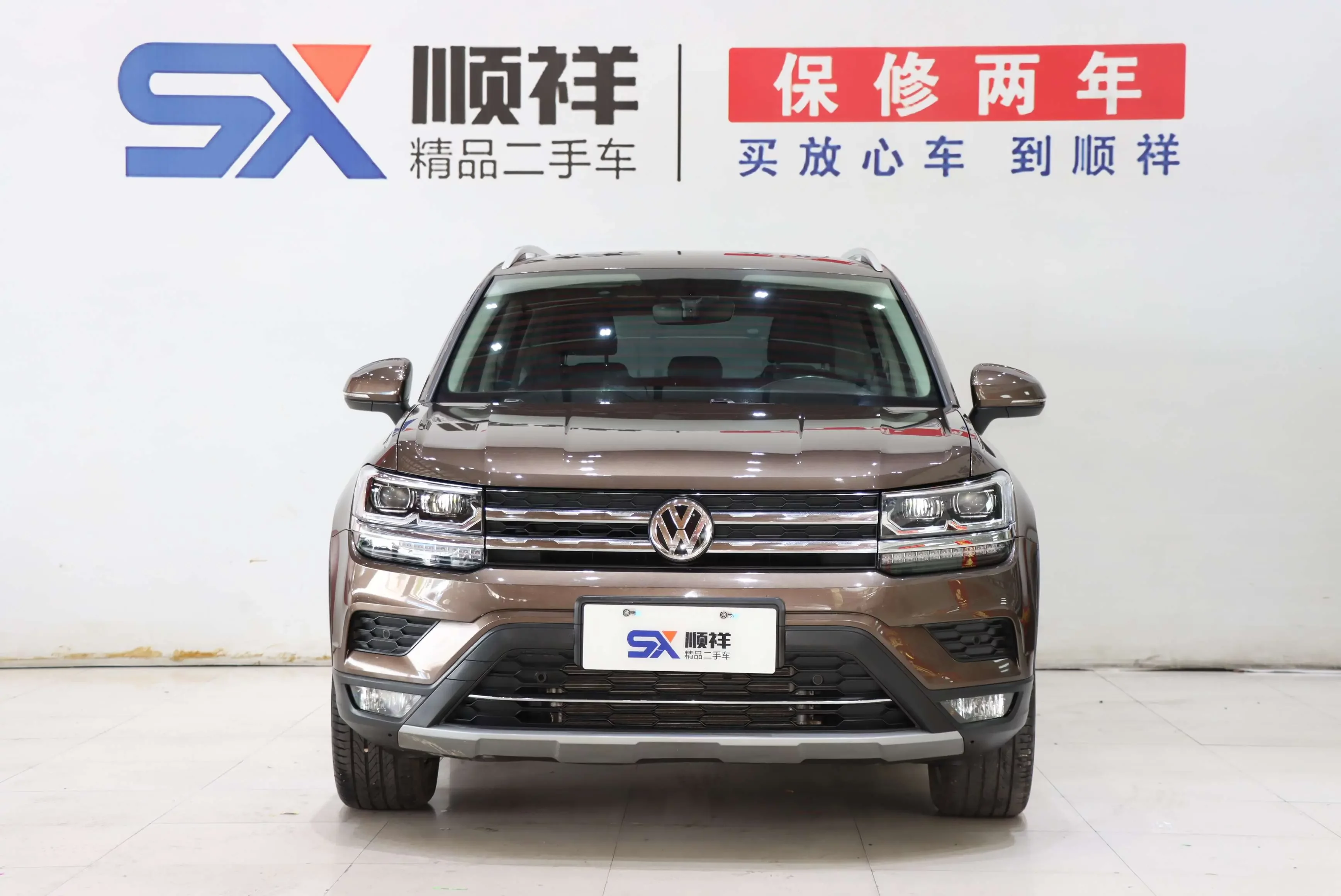 Volkswagen Tharu