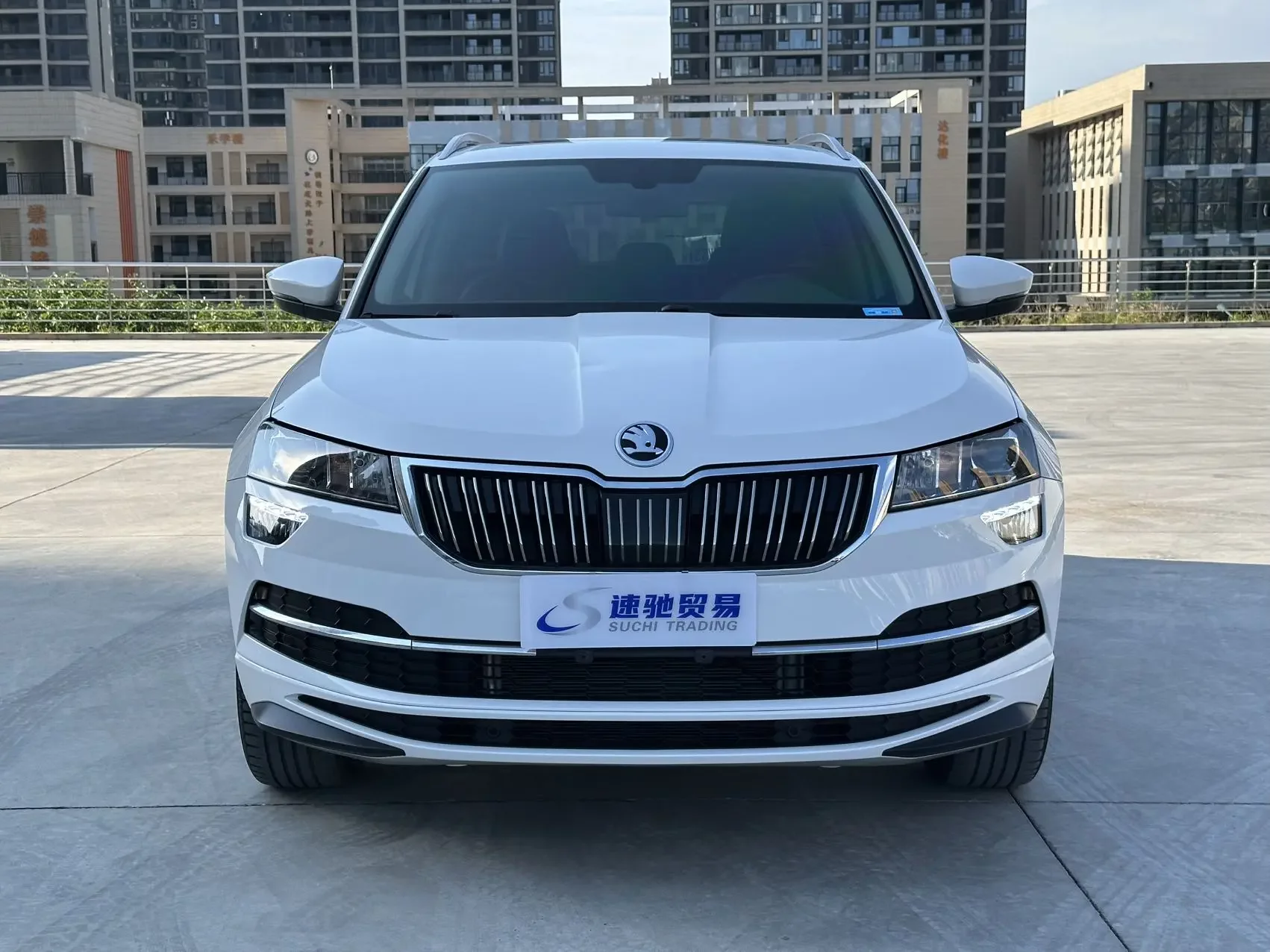 Skoda Karoq