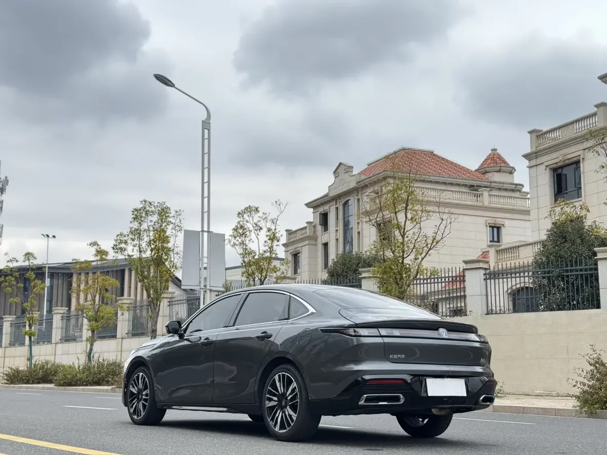 Changan Escape