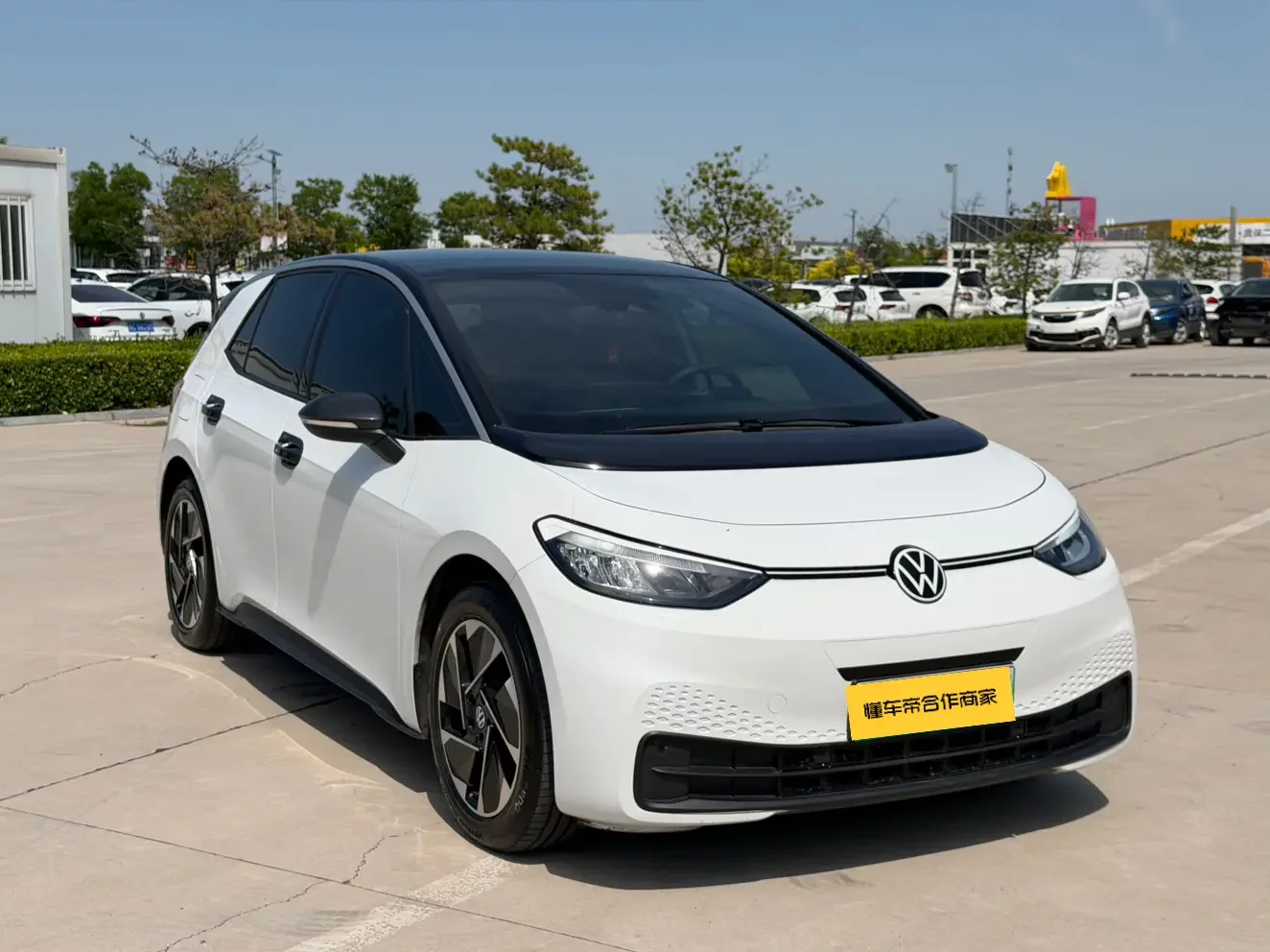 Volkswagen ID.3