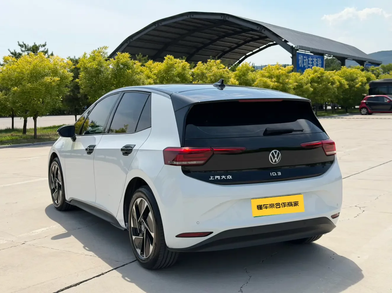 Volkswagen ID.3
