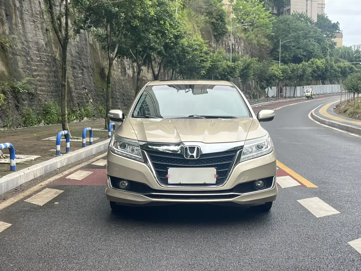 Honda Crider