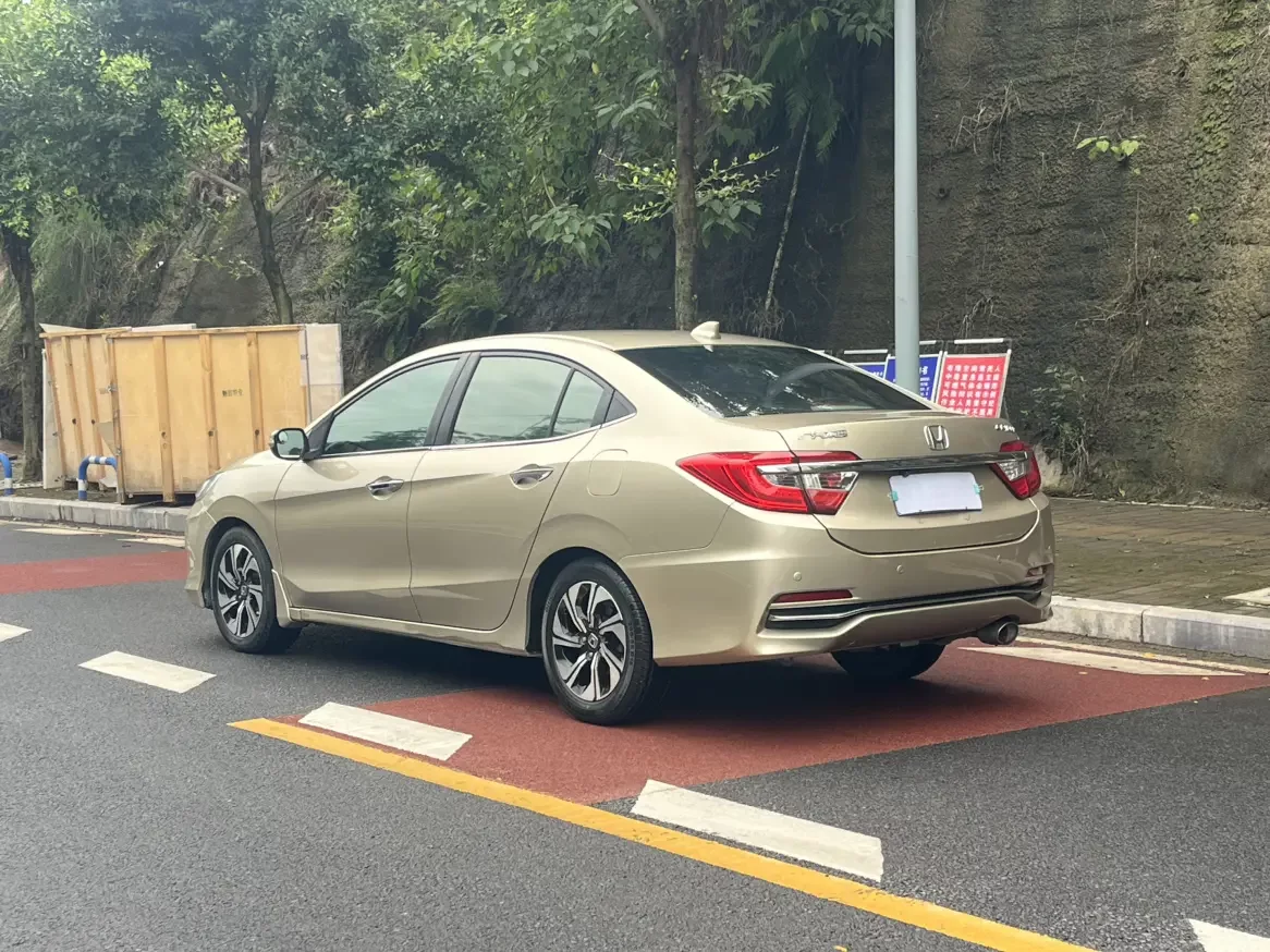Honda Crider