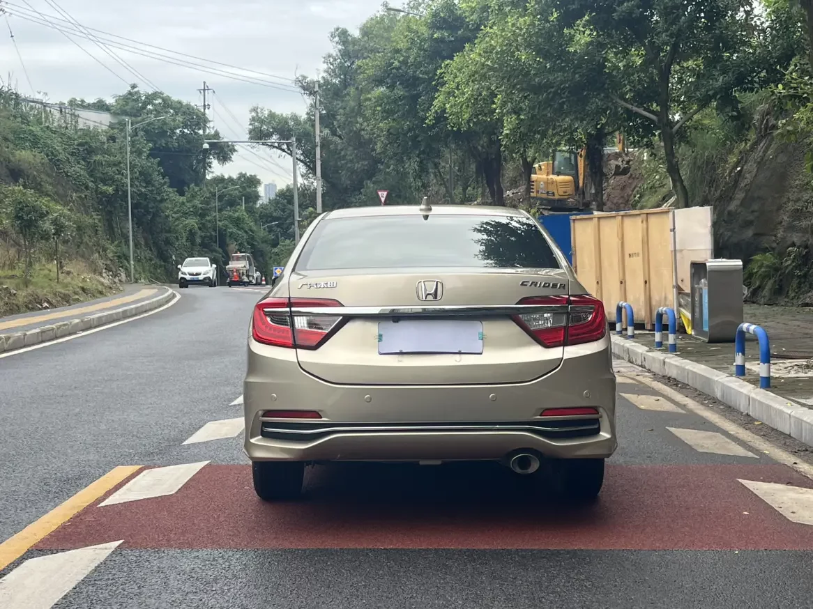 Honda Crider