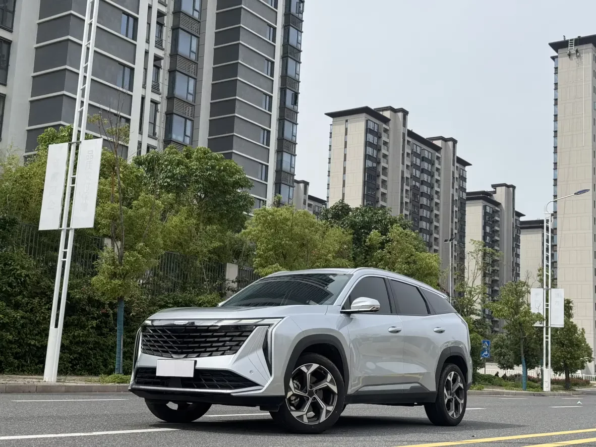 Geely Atlas L