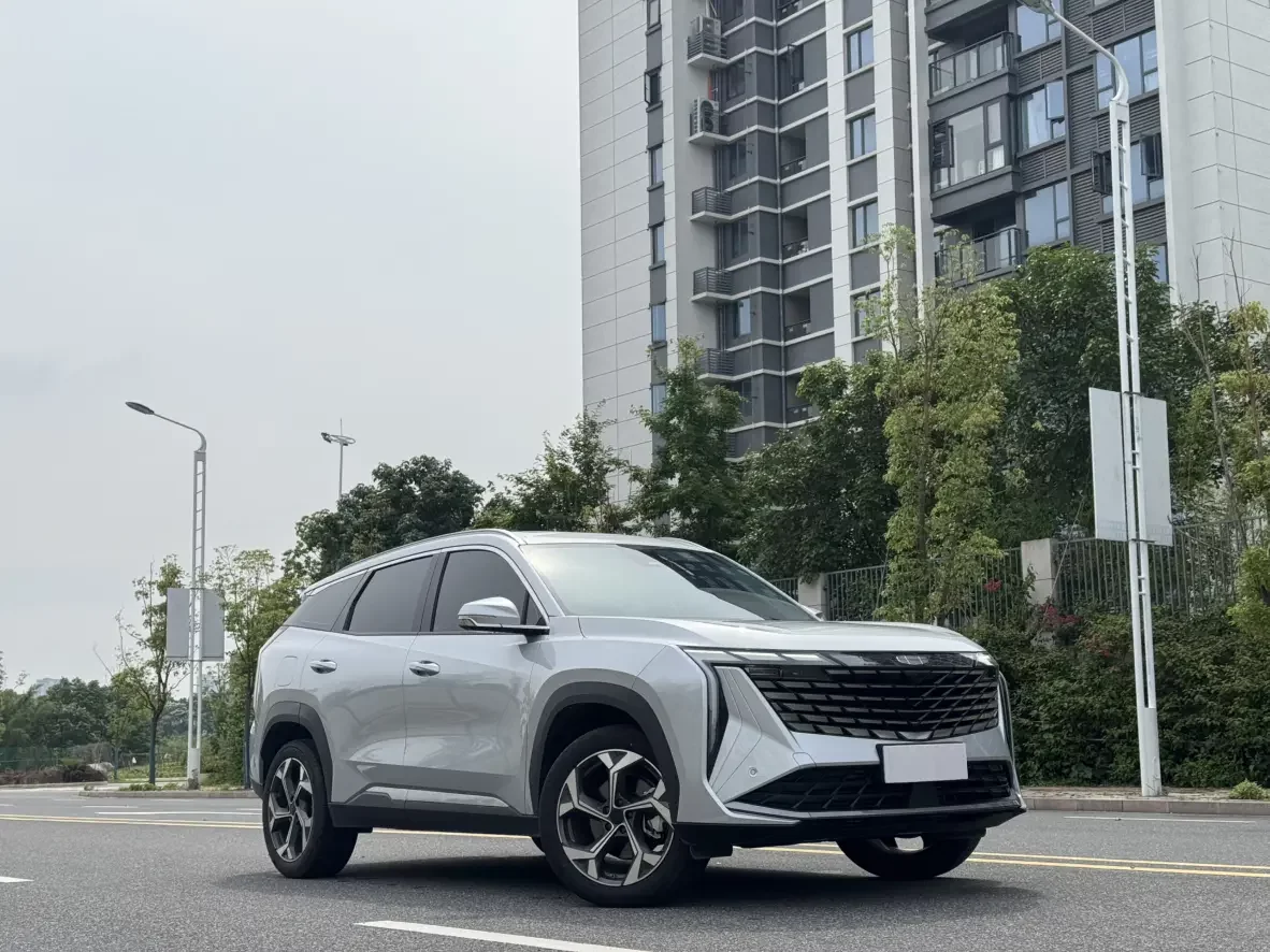 Geely Atlas L