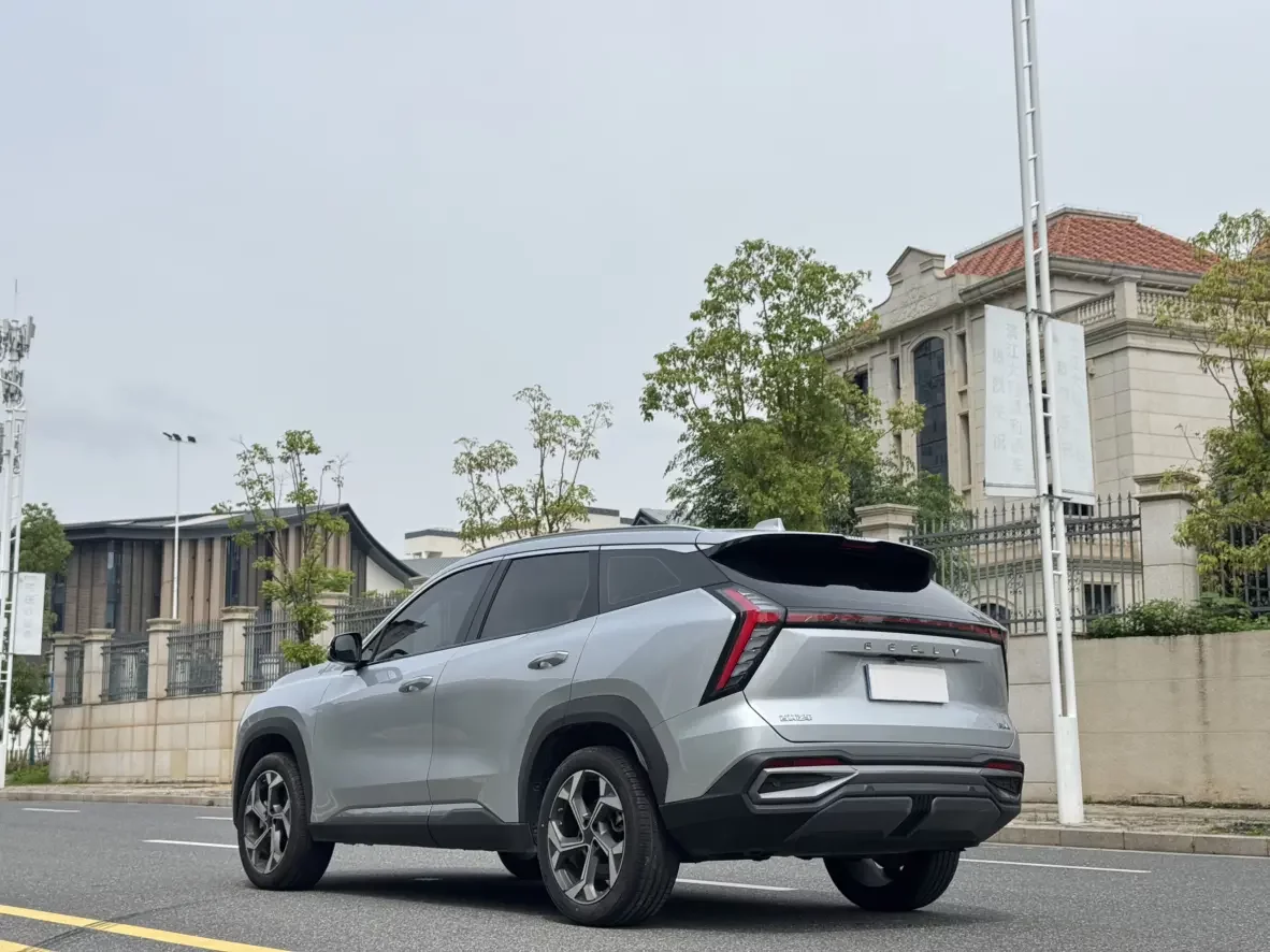 Geely Atlas L