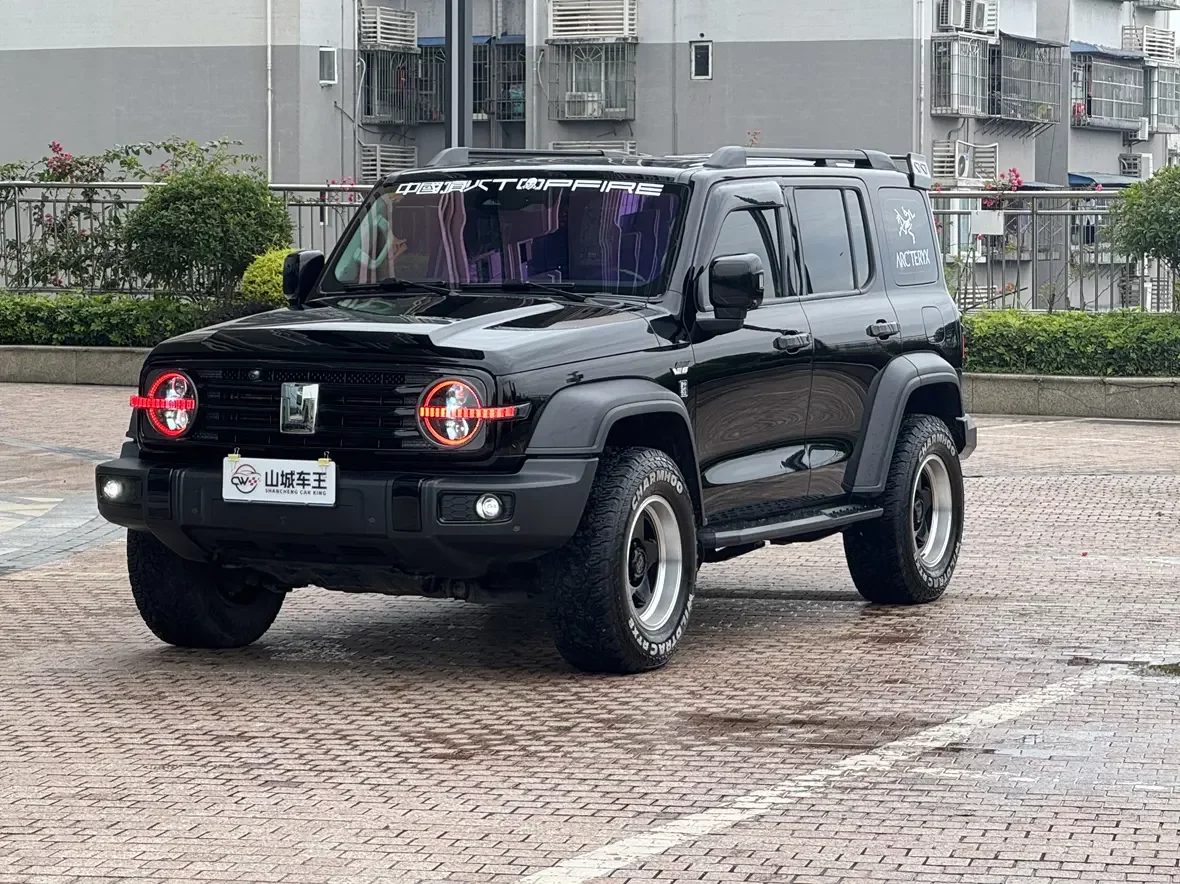 Tank 300