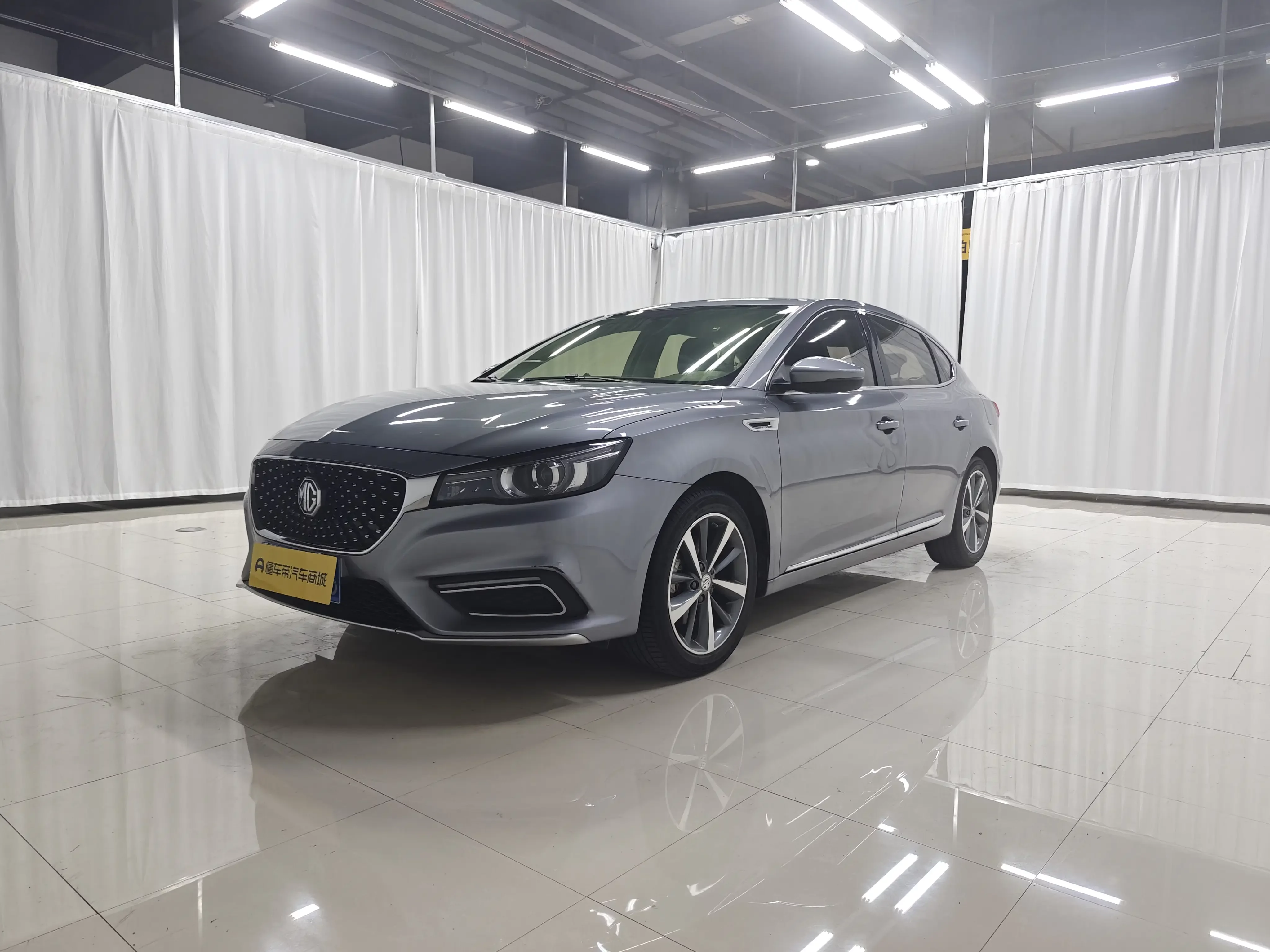 MG 6