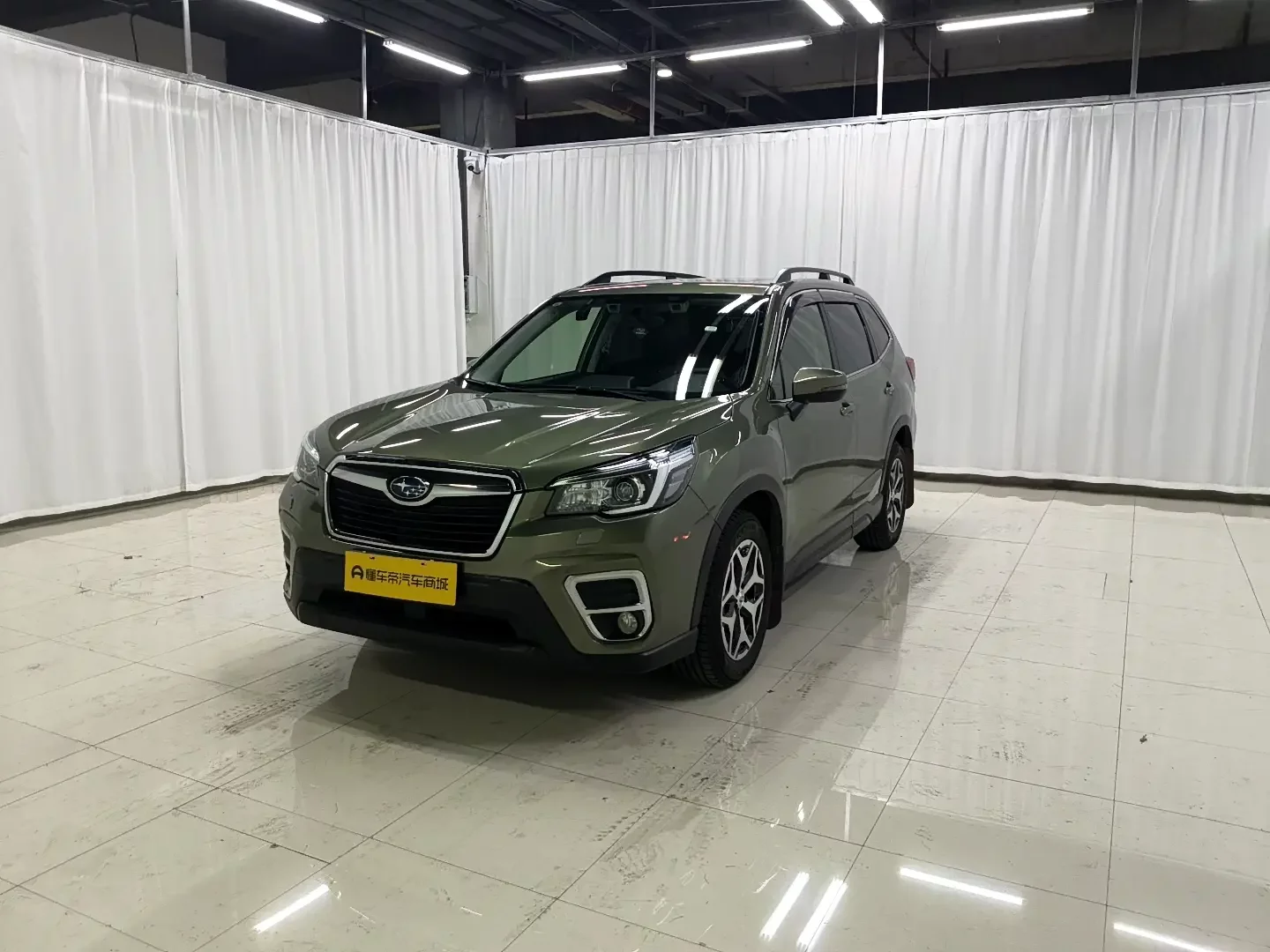 catalog-car-1