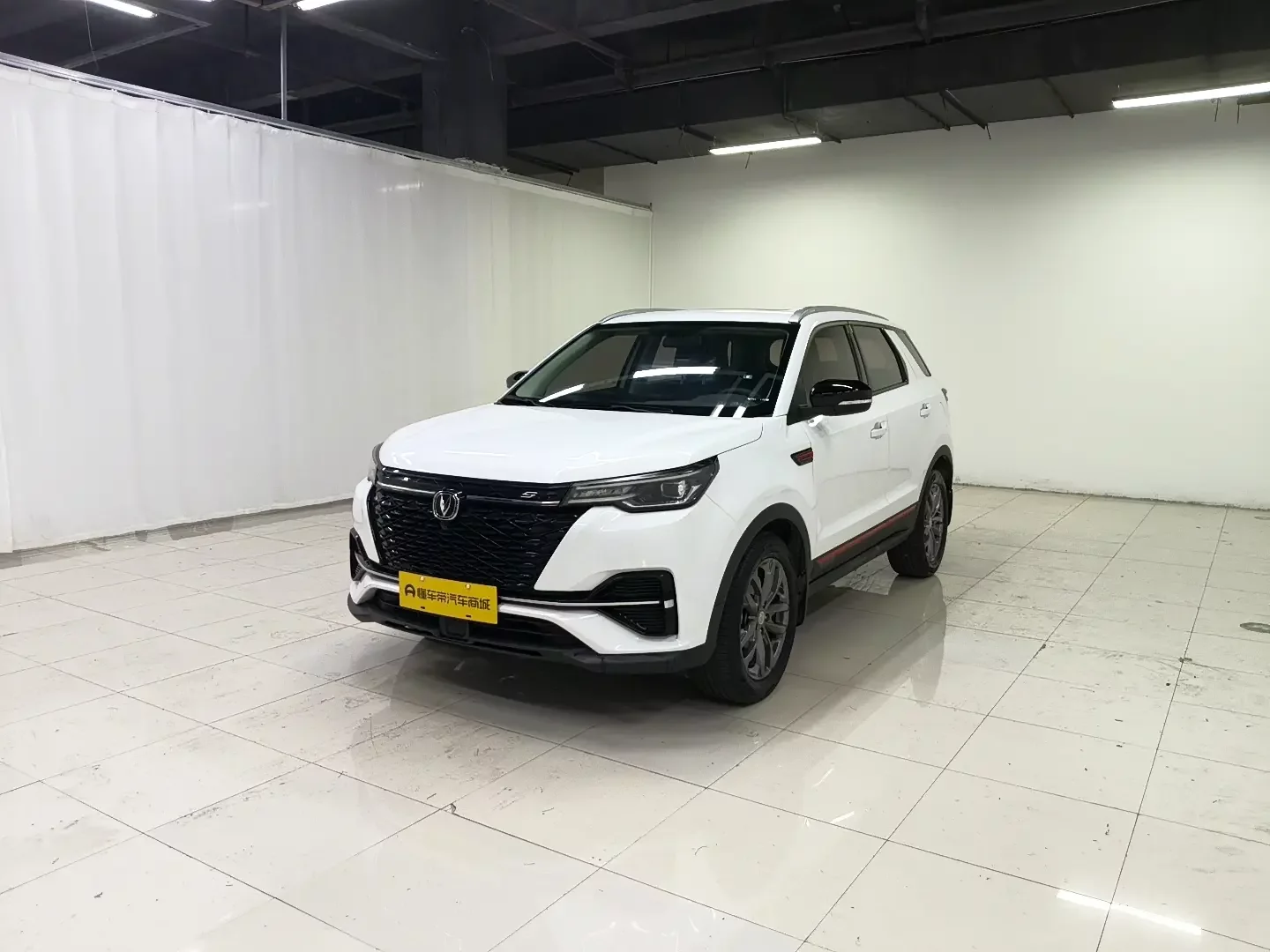 Changan CS55 PLUS