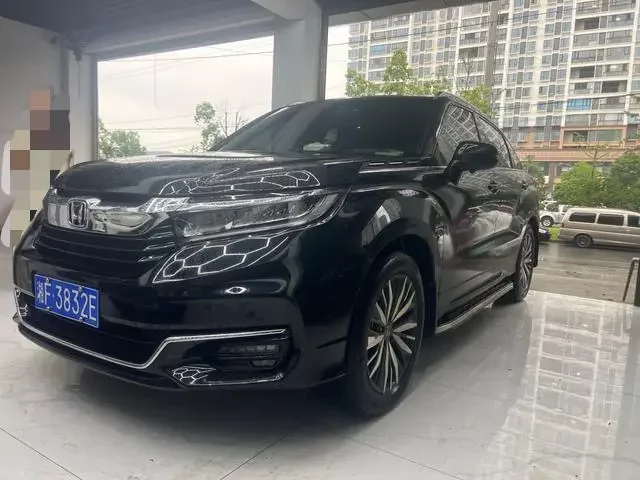 Honda Avancier