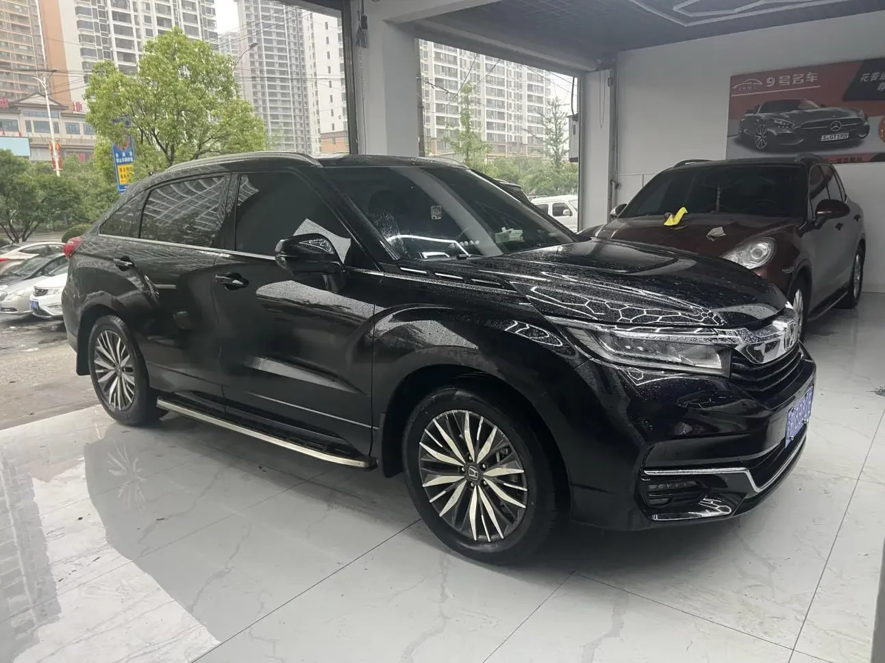 Honda Avancier