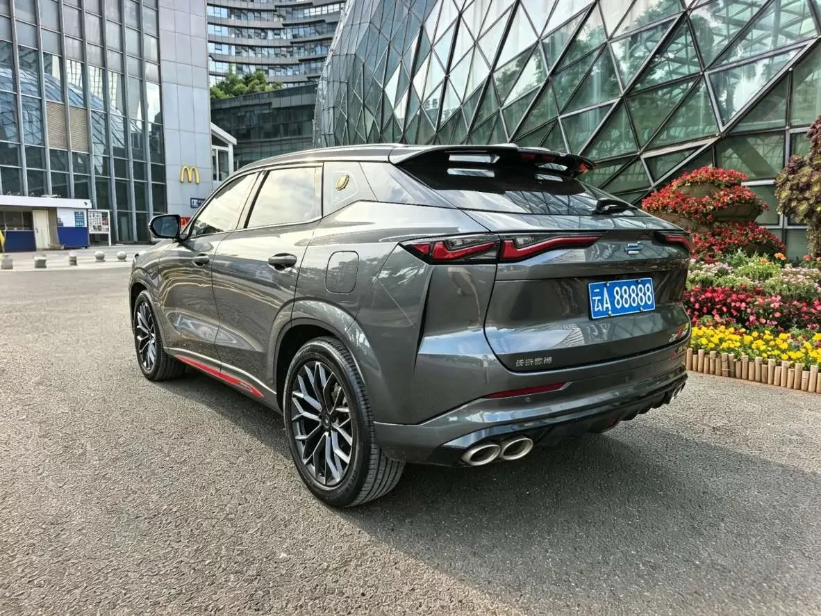 Oshan Changan Auchan Z6