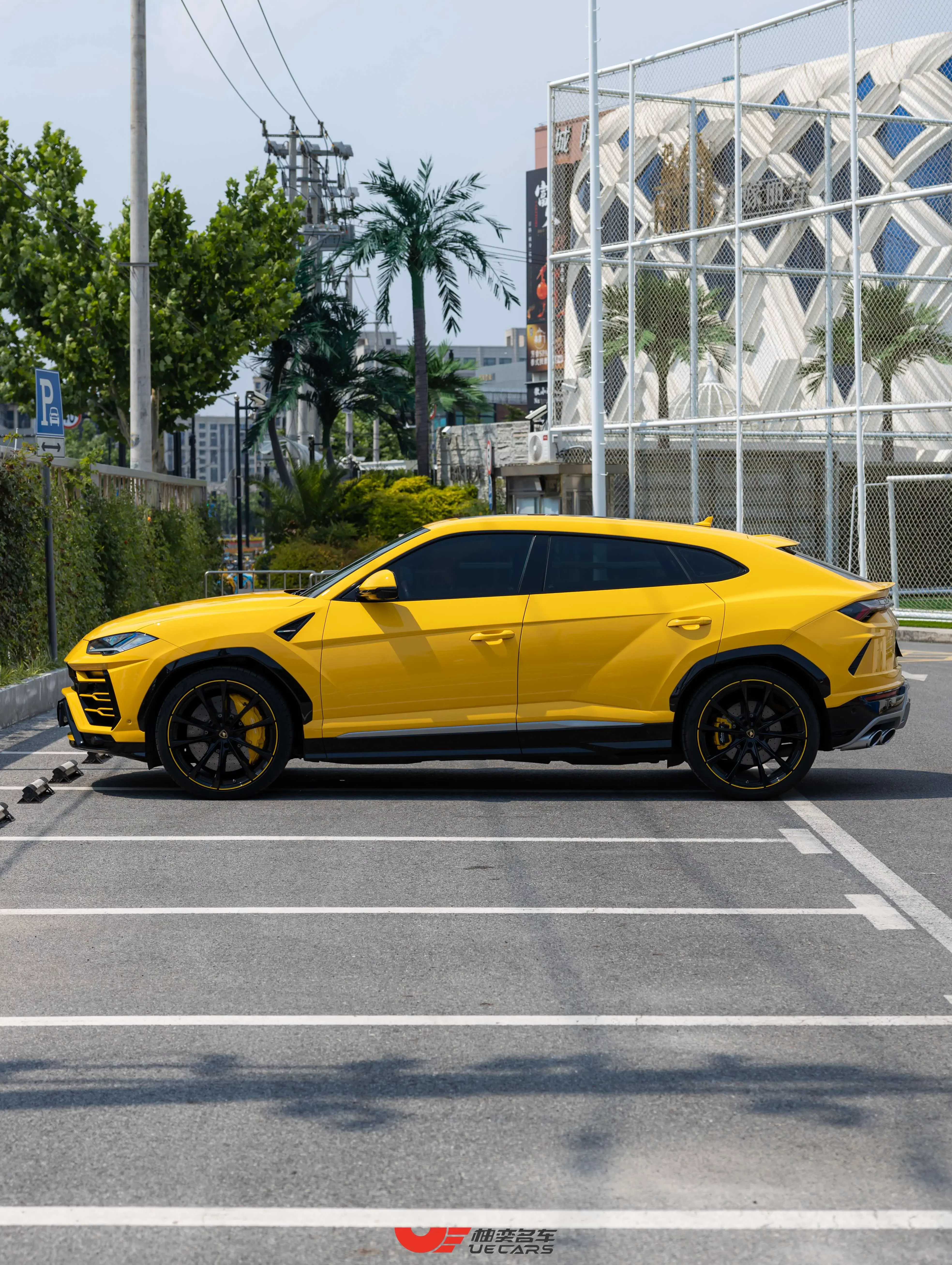 Lamborghini Urus