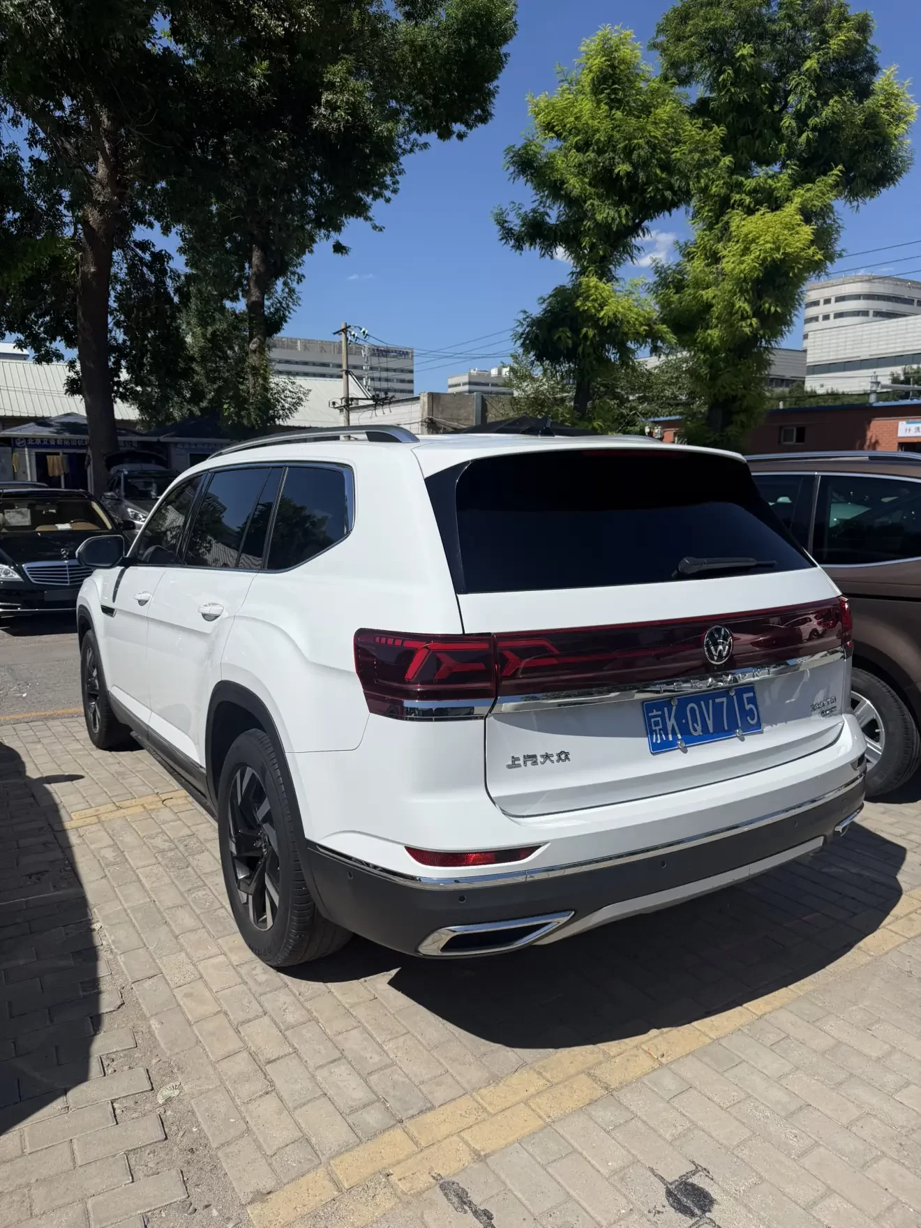 Volkswagen Teramont